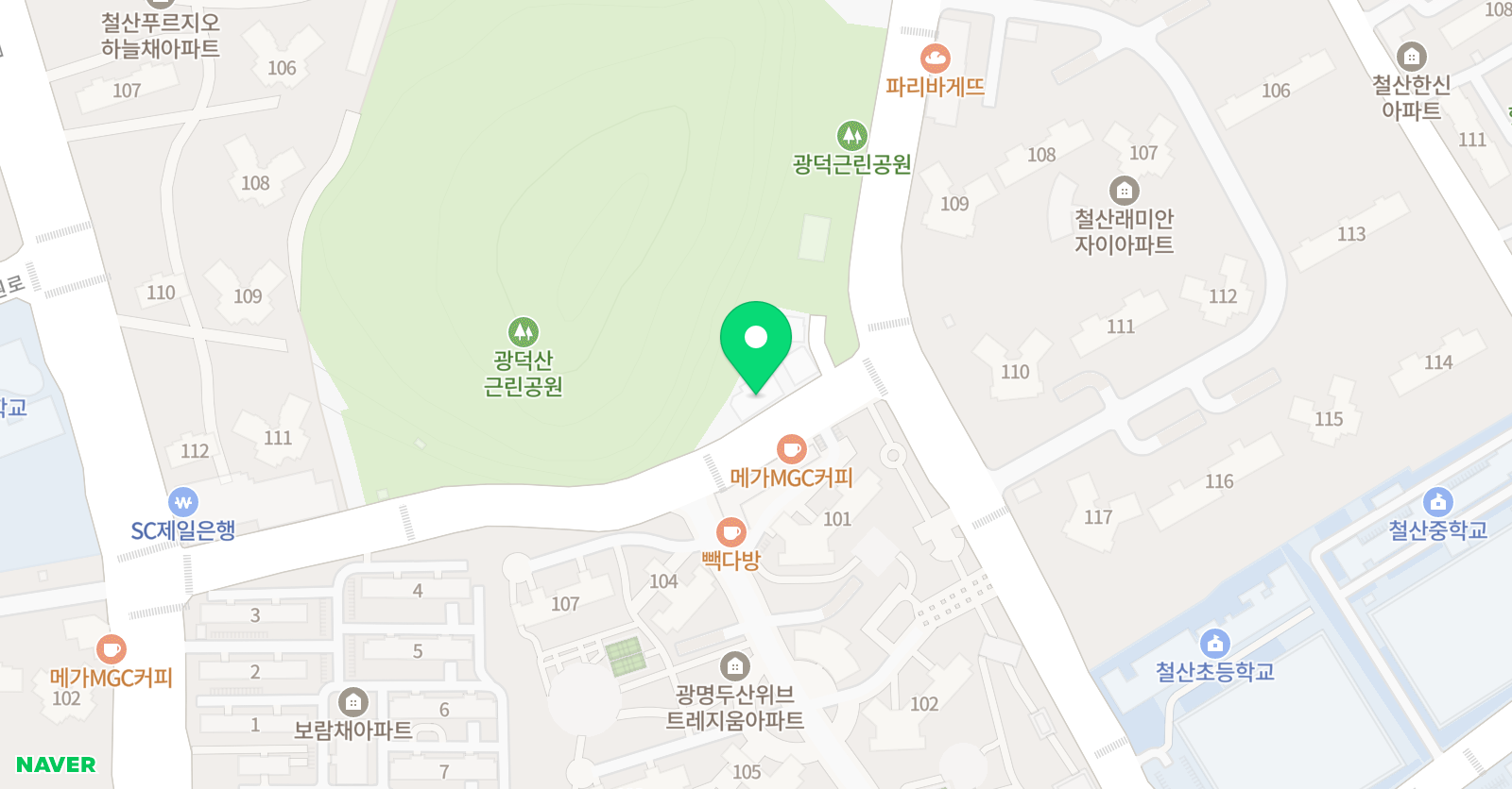 즐거움의힘 어학원 1관초등영재관 위치