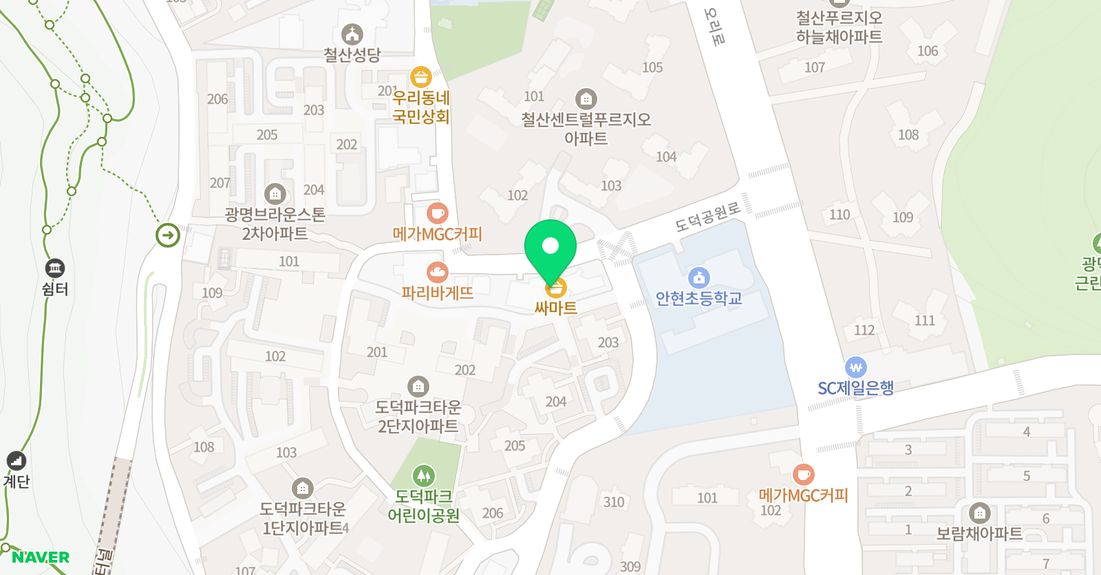 크로스 영어학원 위치