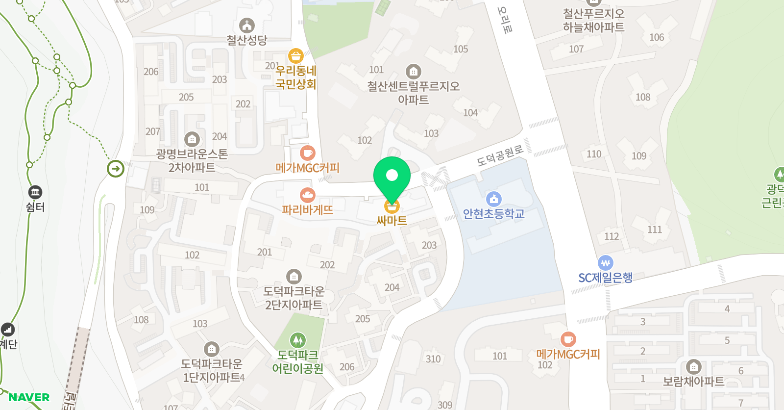 삼성 영어 도덕파크교실 위치