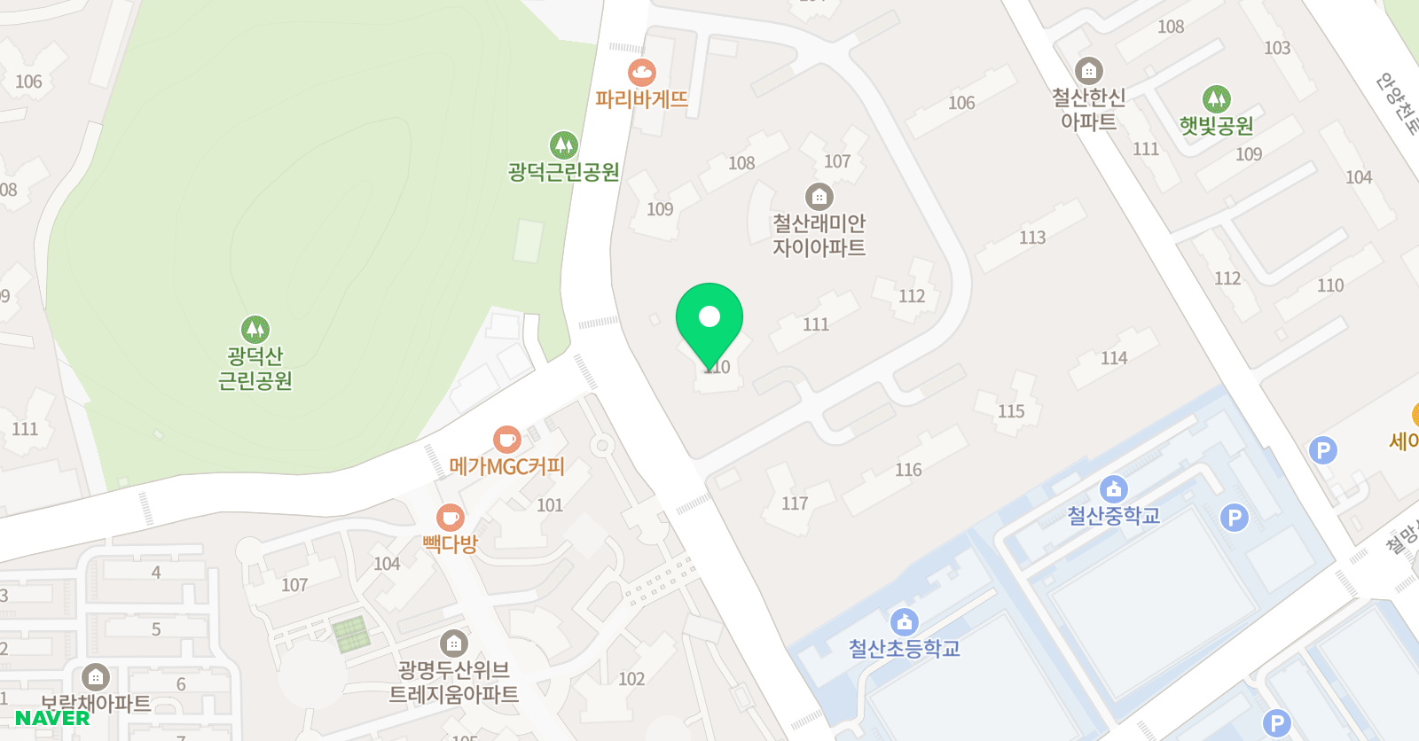 그레이아카데미 위치