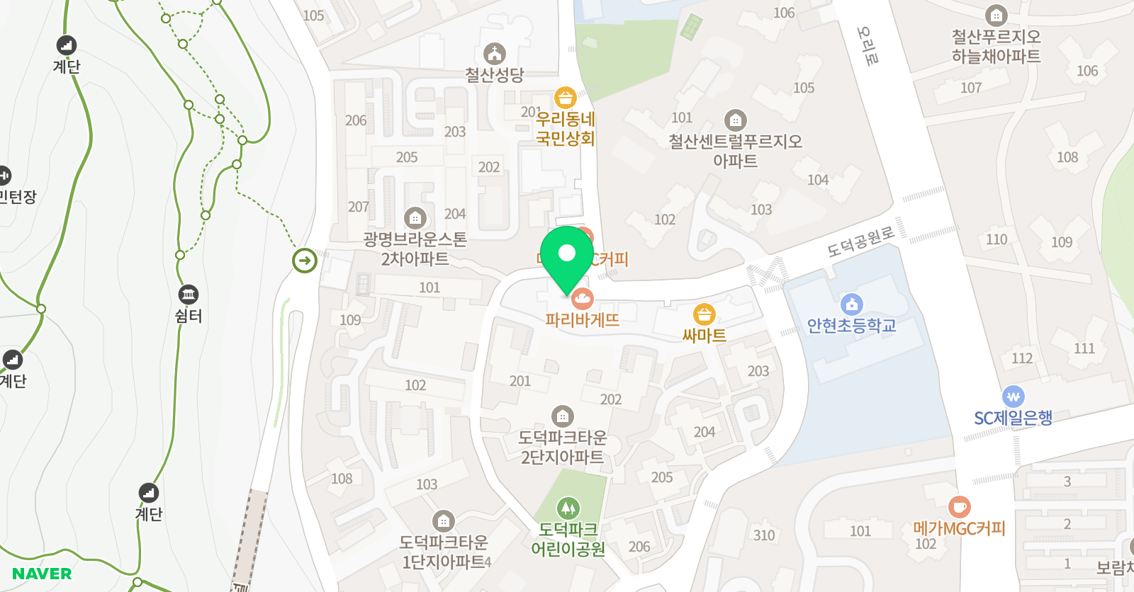 윤선생 우리집앞영어교실 광명철산센터 위치