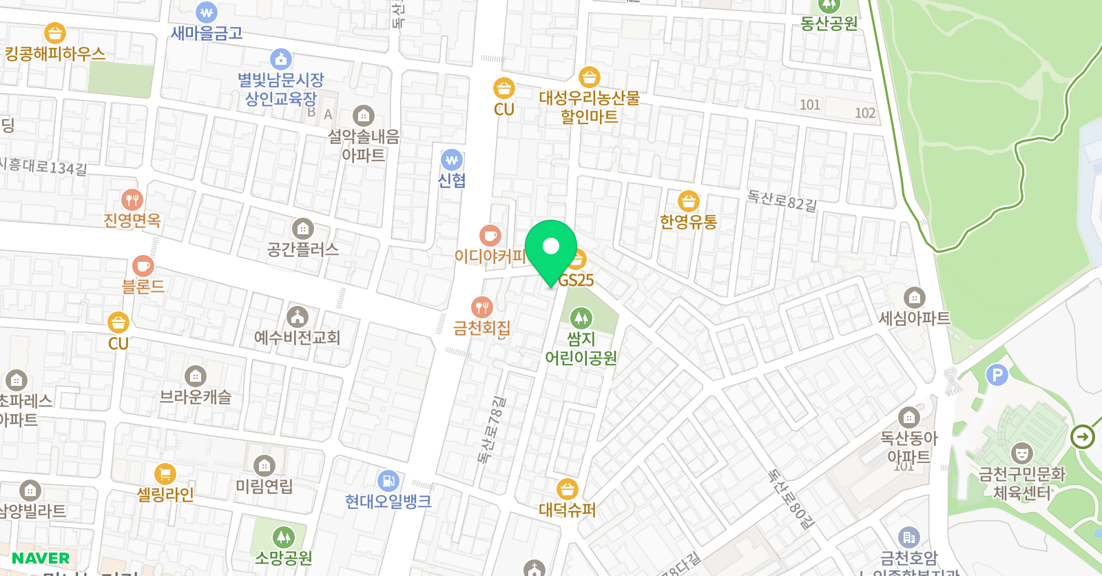 The조은 태권도 독산점 위치