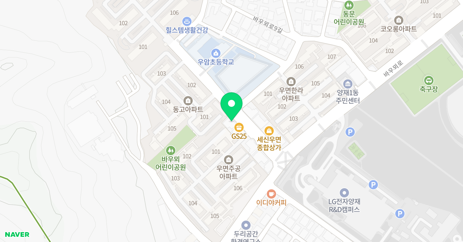 킥스프렙스쿨 학원 위치