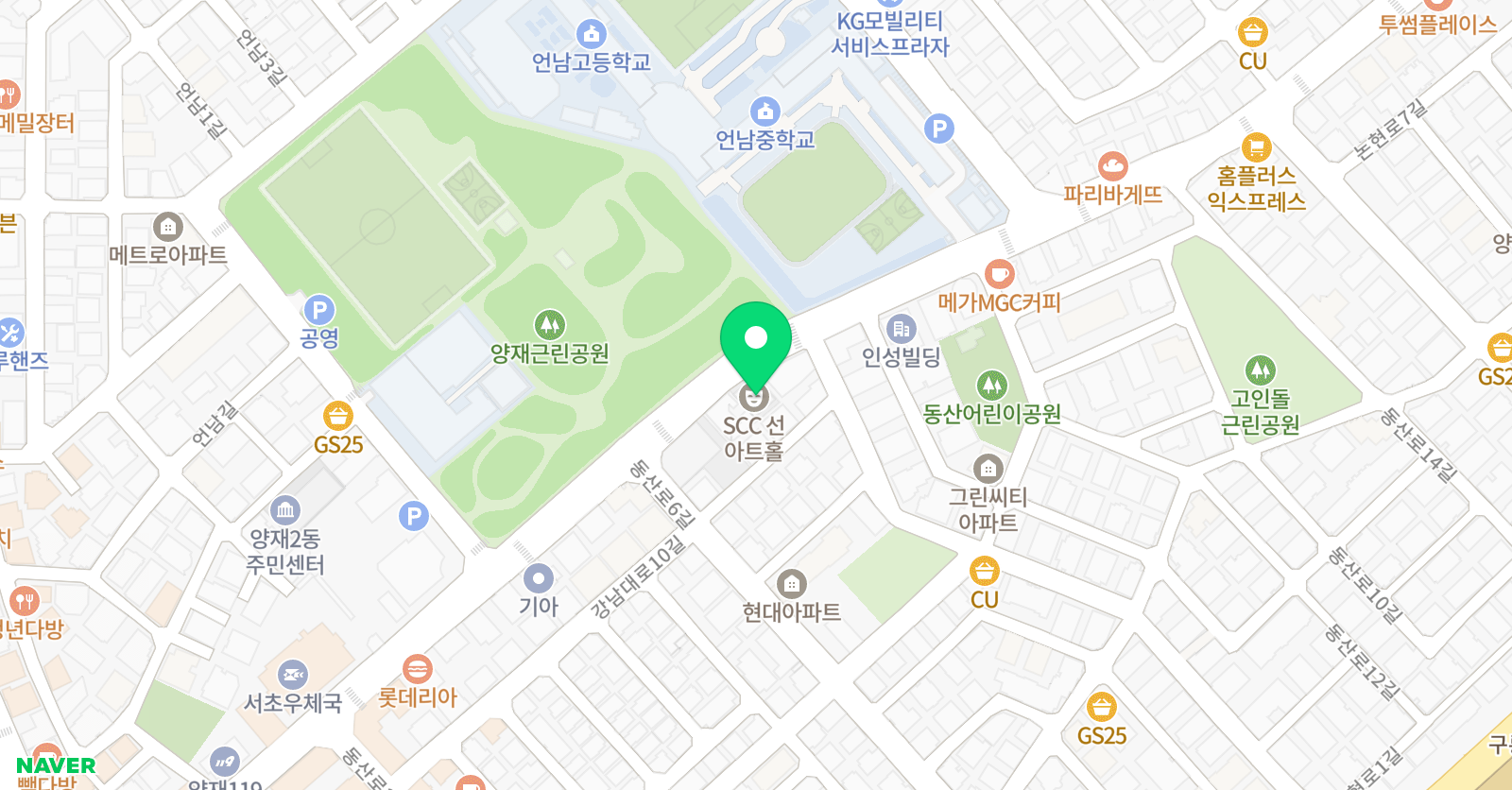 서울중앙 음악학원 위치