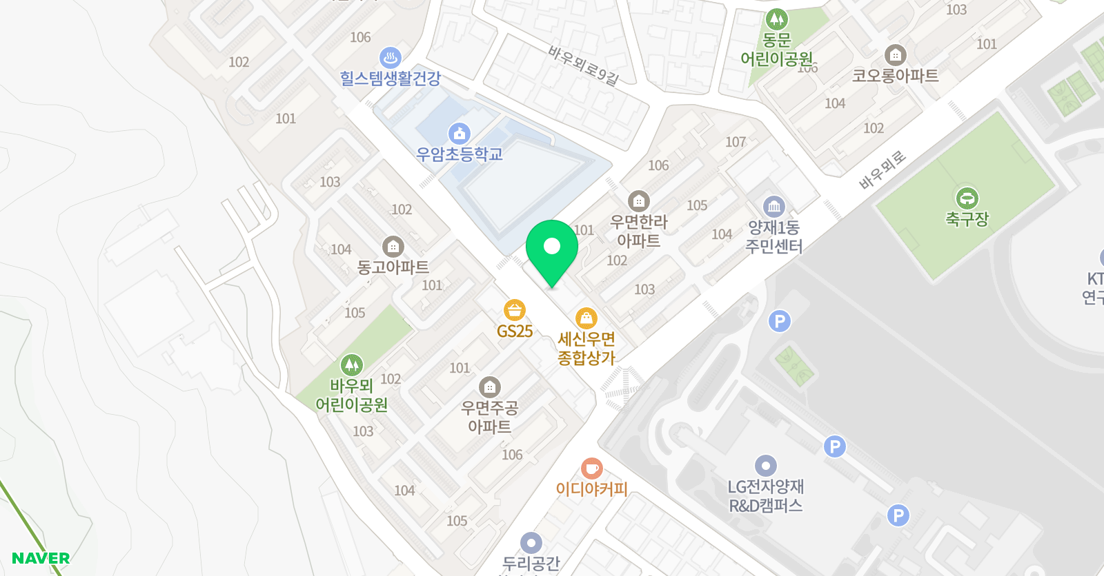 연세아카데미 위치