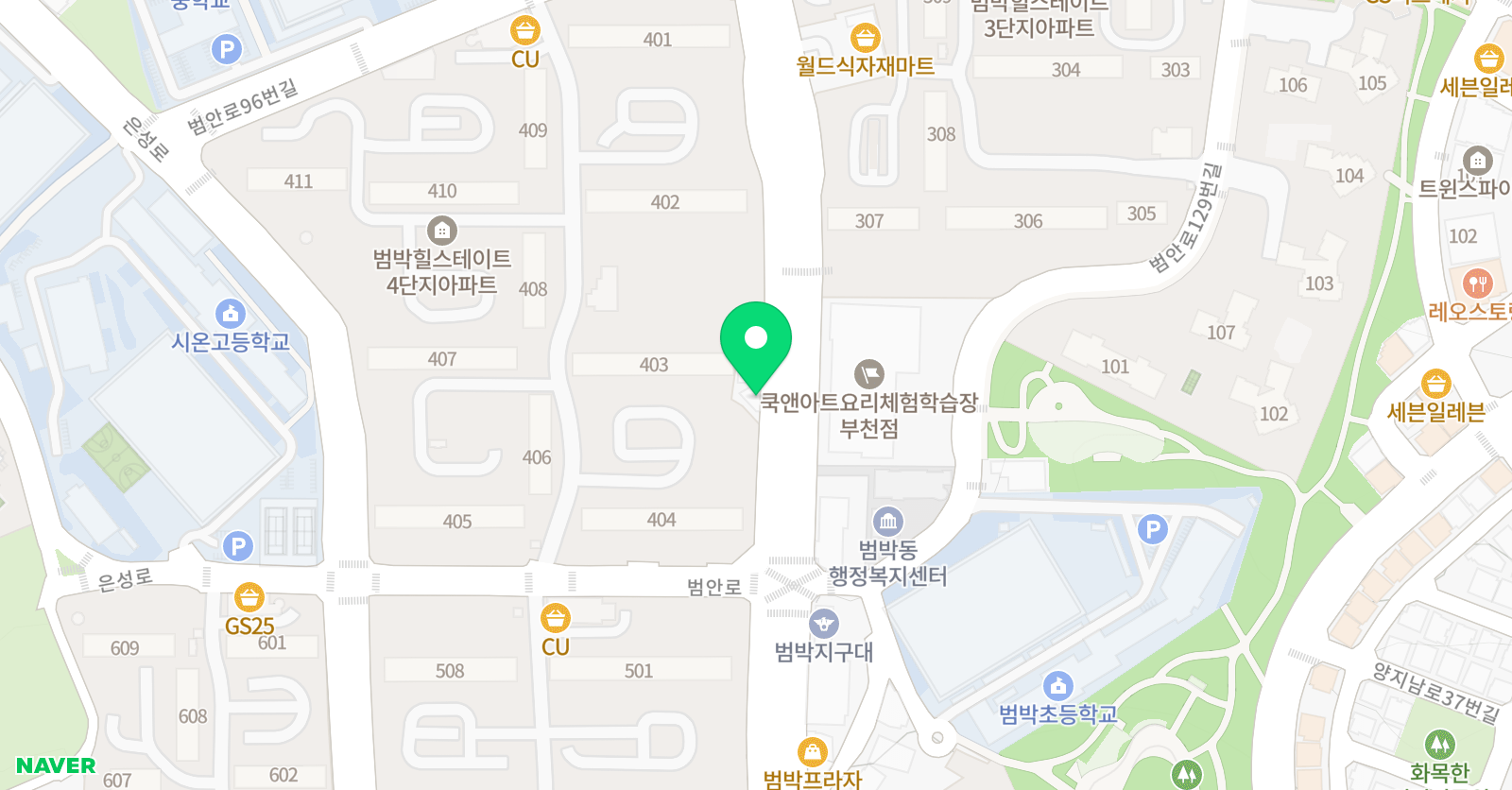 아이베스트 영어교습소 위치