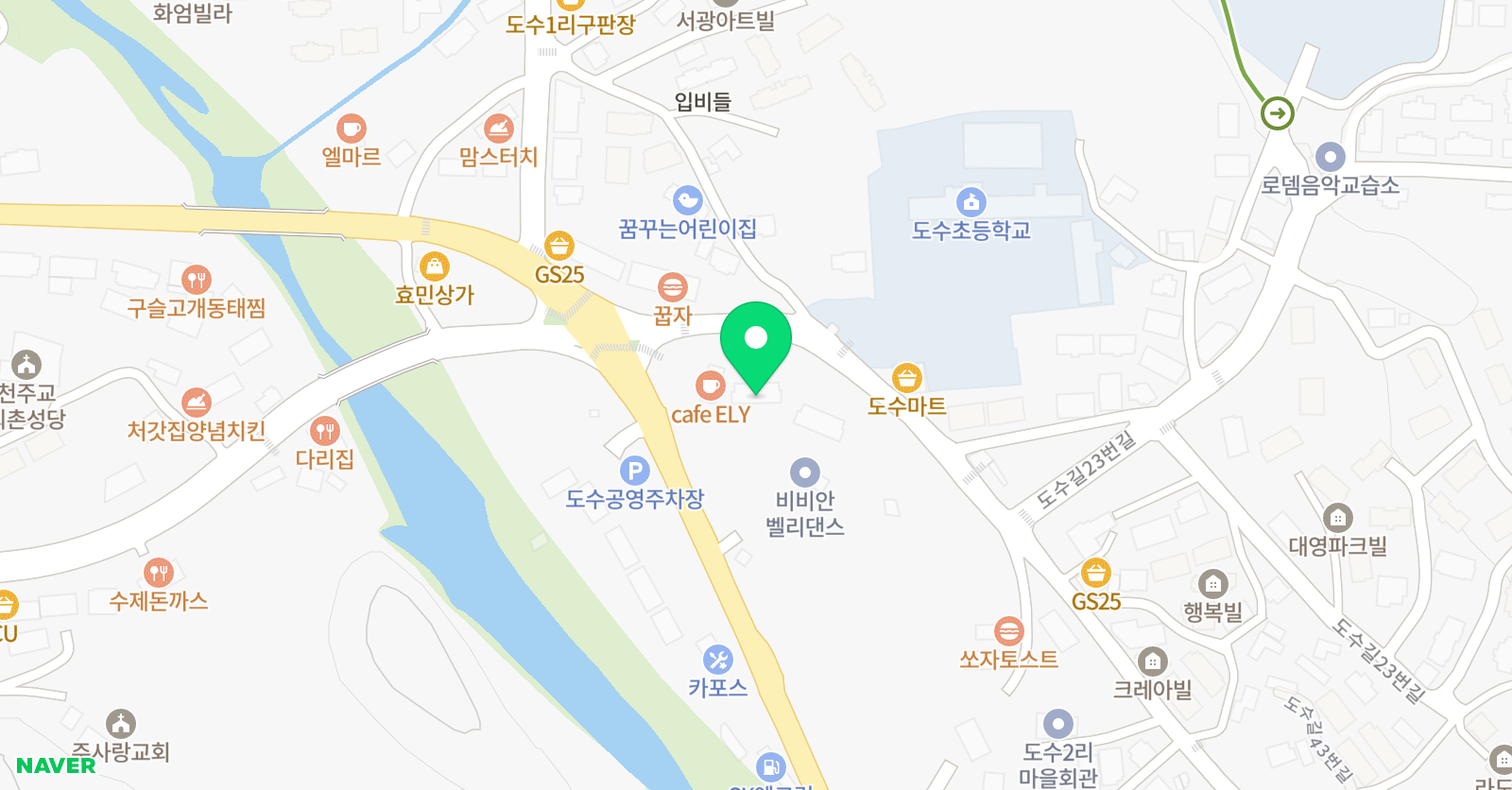 리딩북스 영어학원 위치