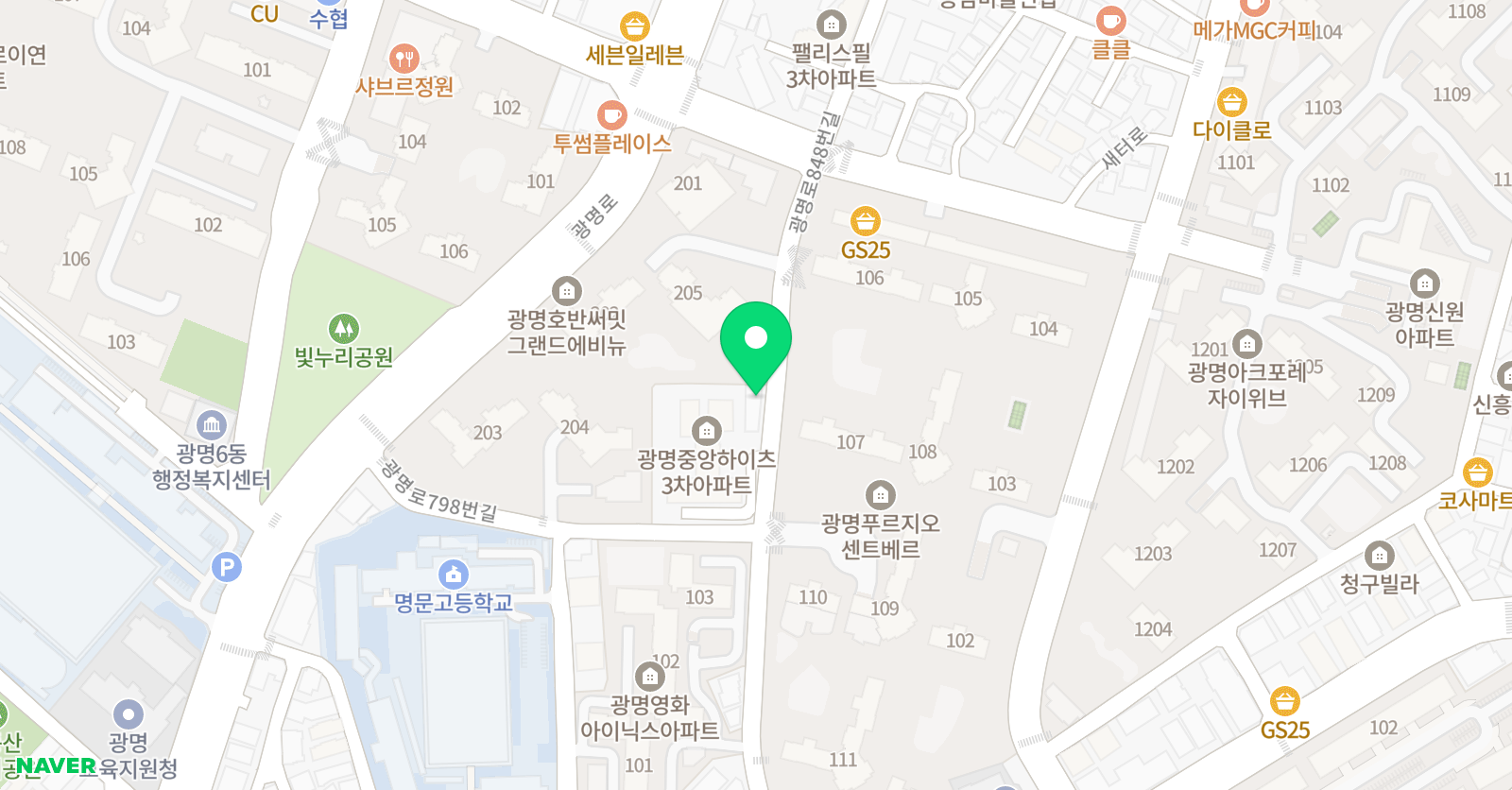 주안 태권도장 위치