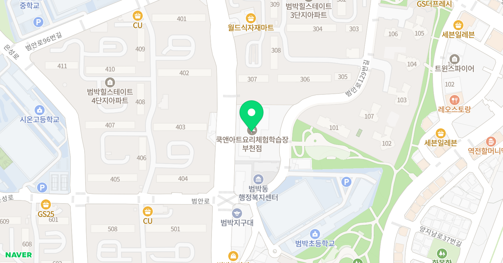 대치동 수학입시학원 위치