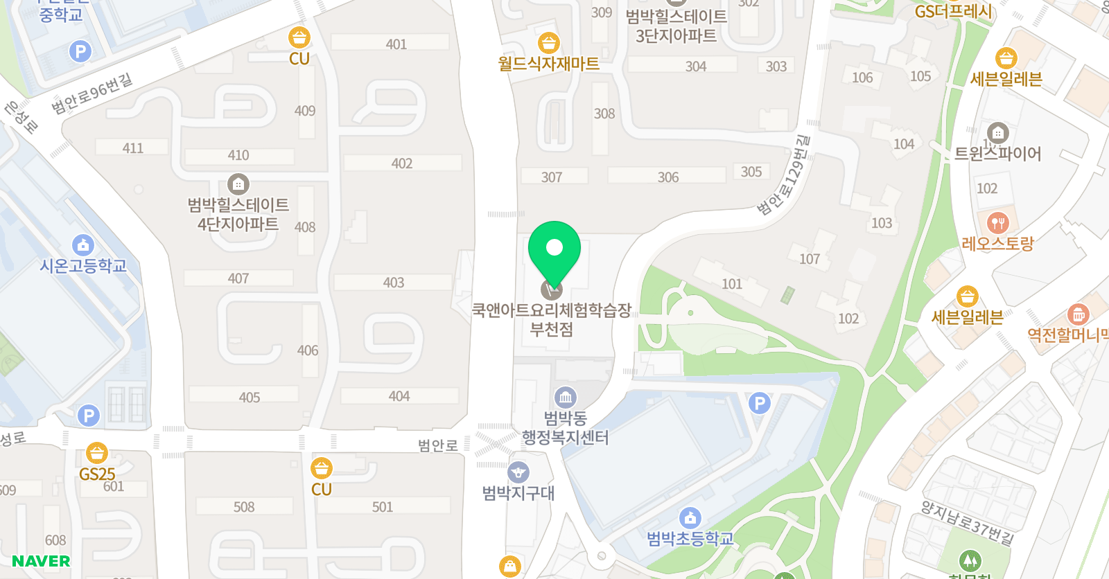놀작마이 아트 봄미술학원 위치