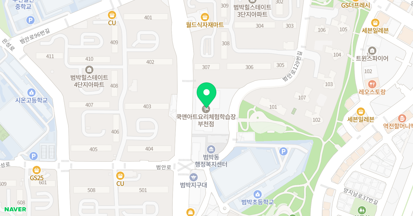스키마 영어수학학원 범박점 위치