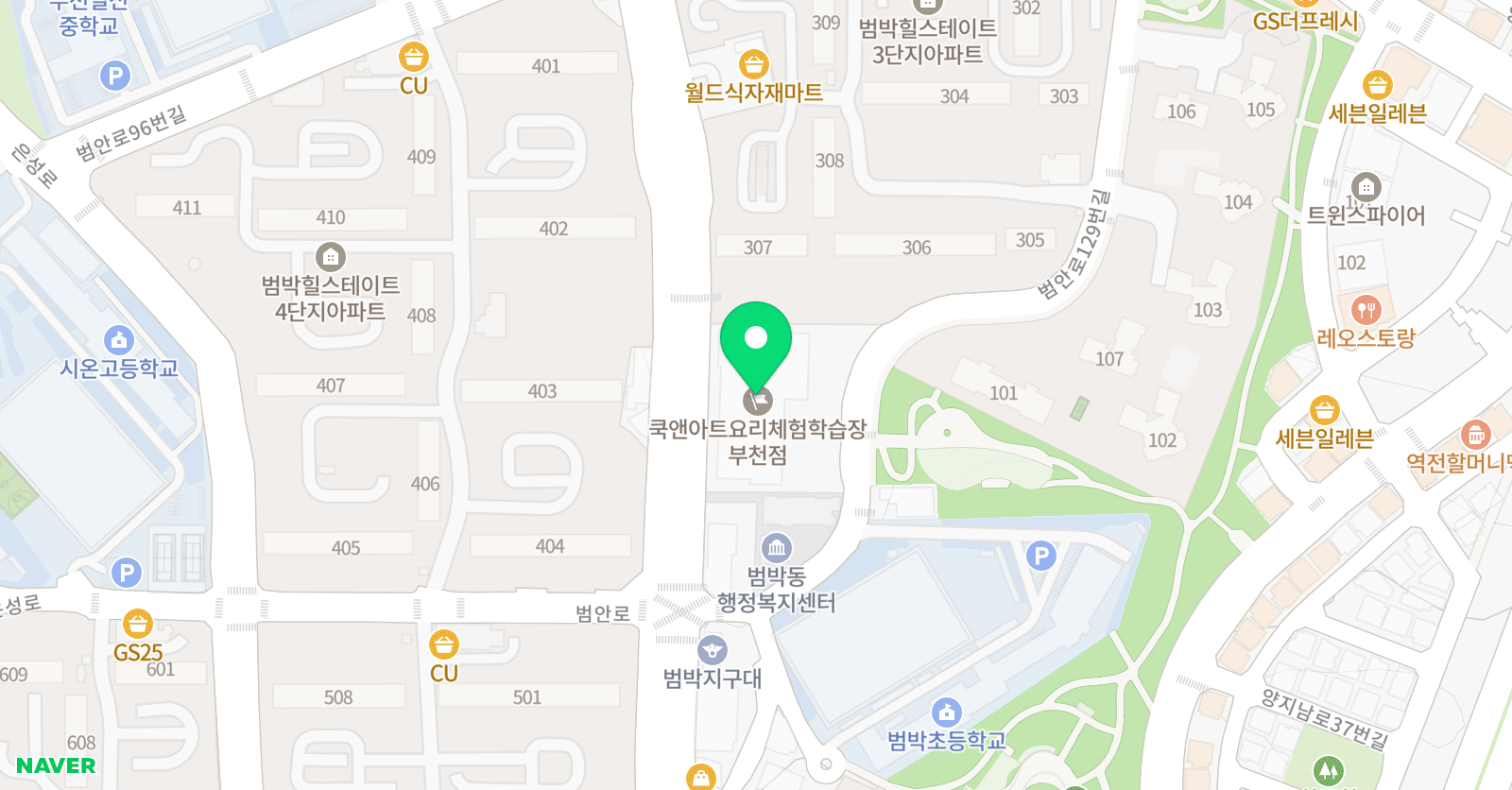 외대솔루션 영어입시학원 위치
