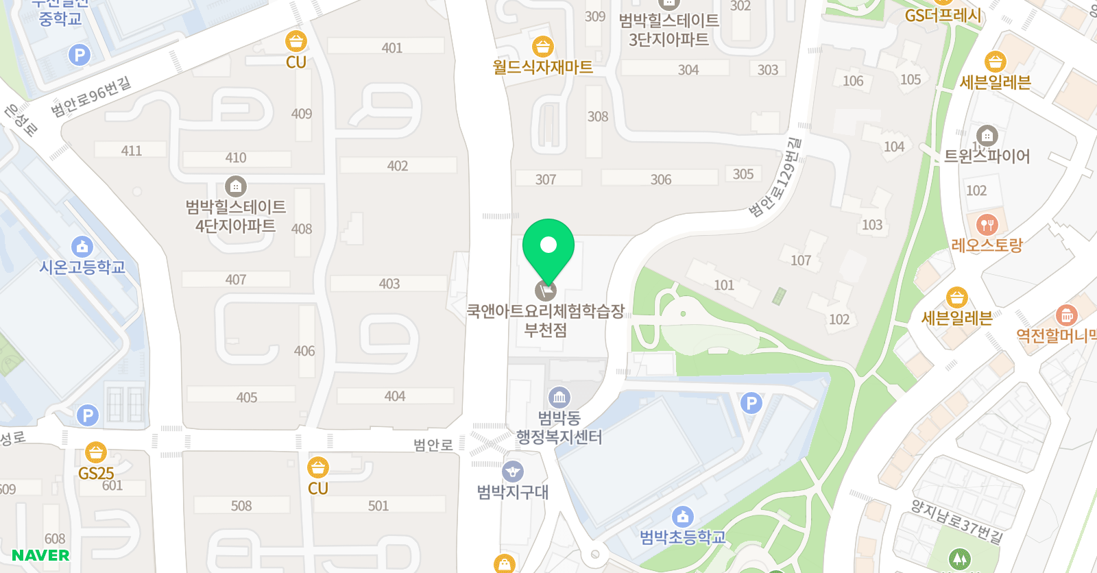 시카고 영어보습학원 위치