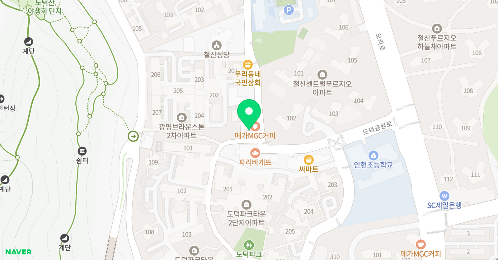 광명위너스 학원 위치
