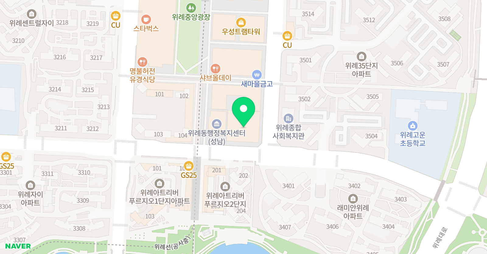 큰그림 영어학원 위치