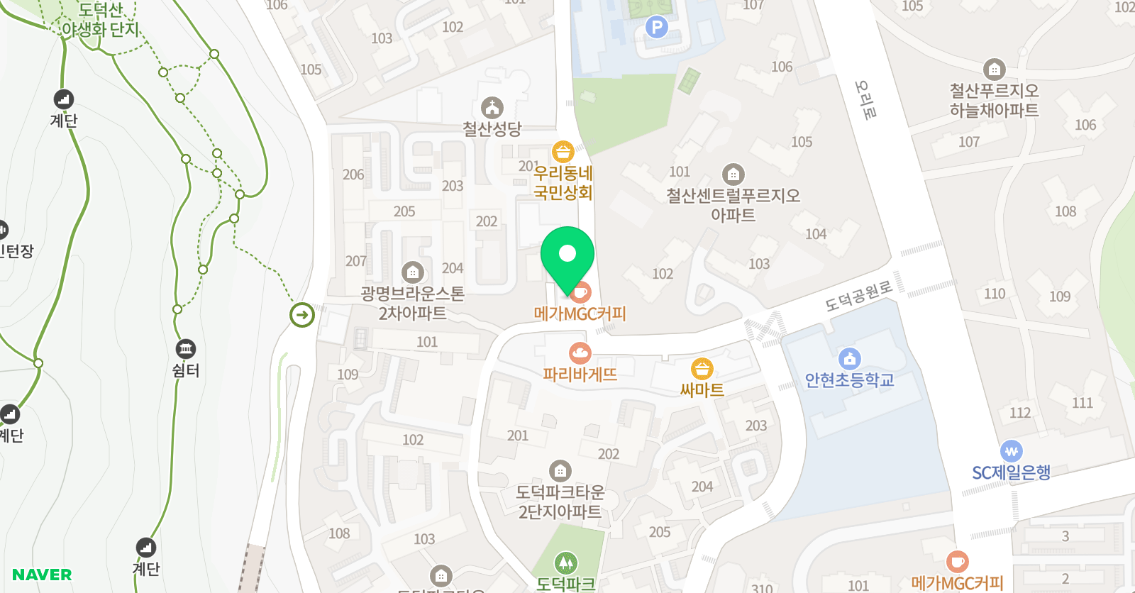 좋은습관 한가림 태권도 위치