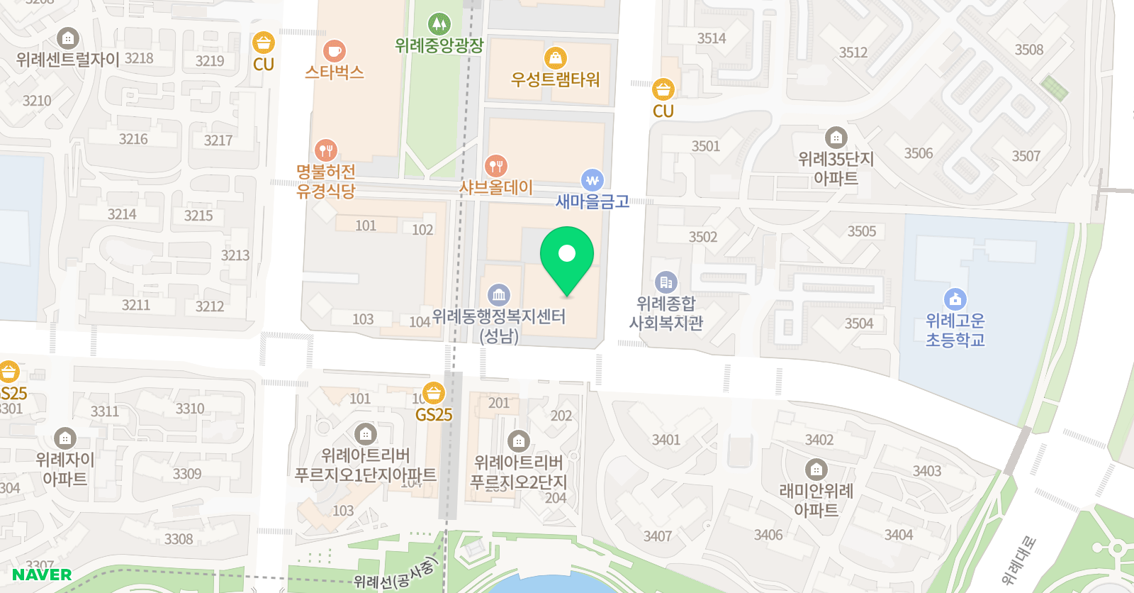 리틀팍스 어학원 위례센터 위치