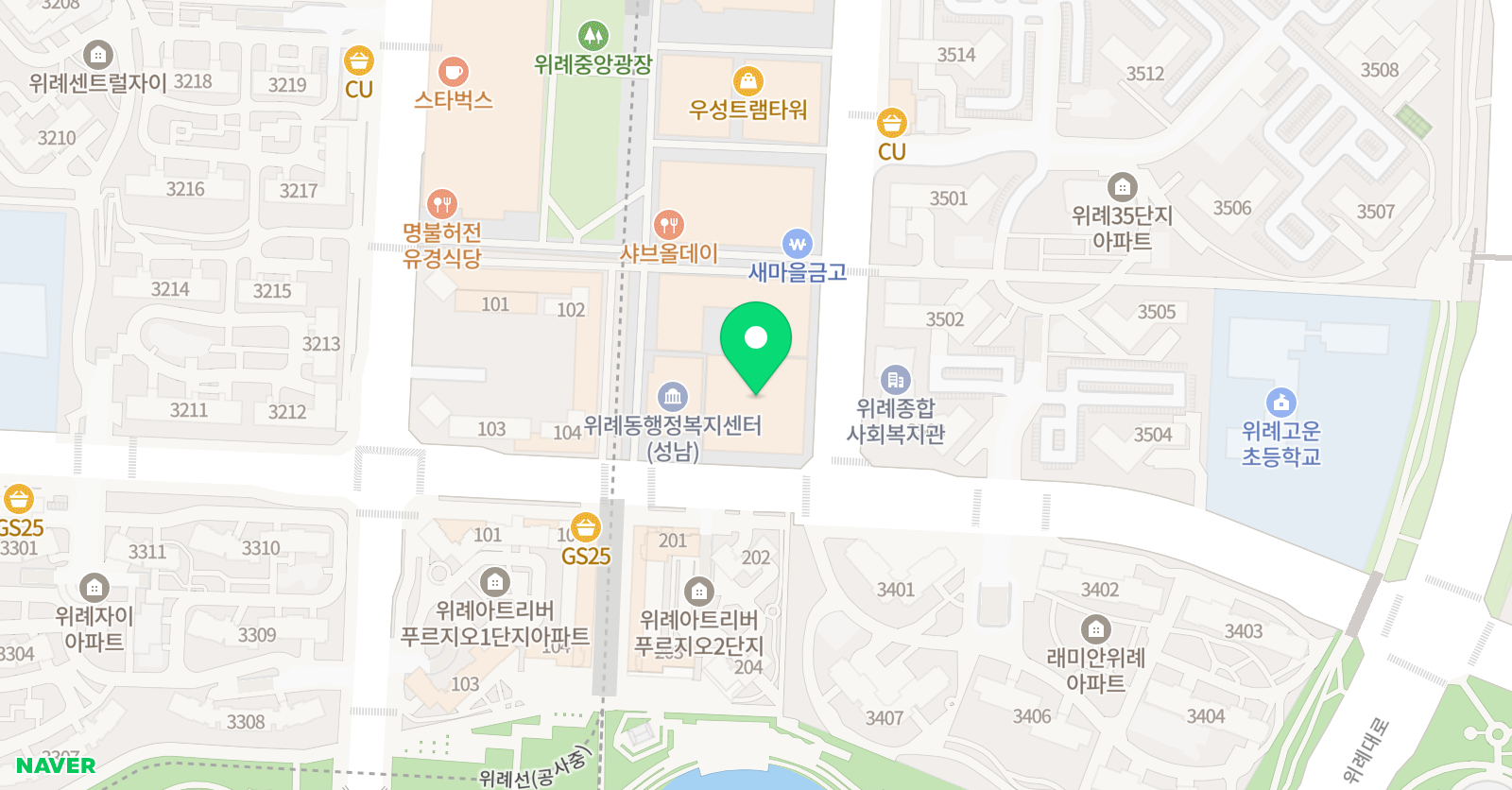 늘푸른 수학원 위례캠퍼스 본관 위치