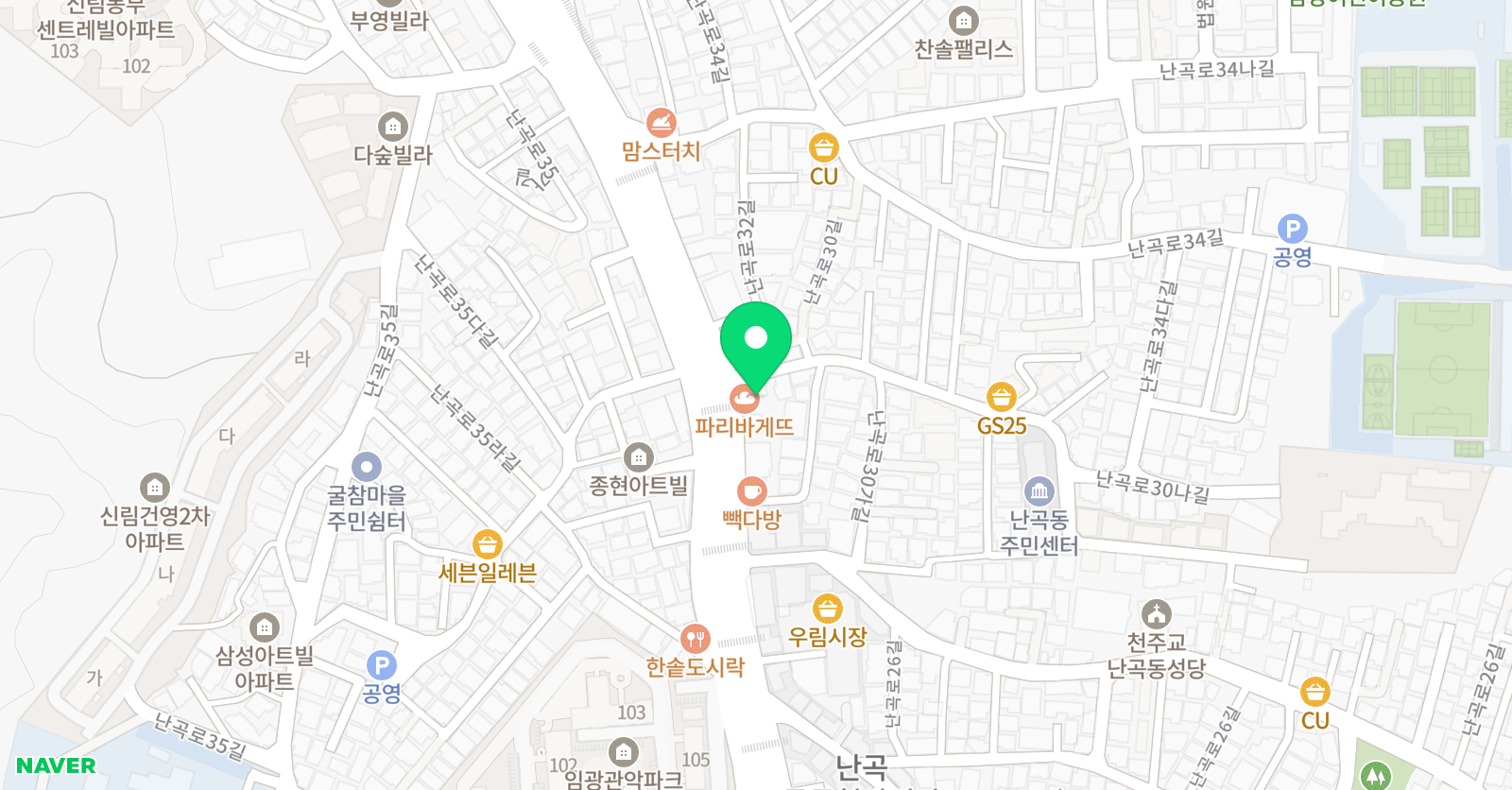 S&S 보습학원 위치