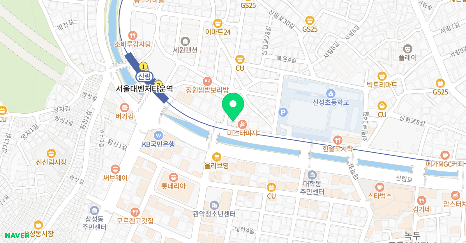 파라투스 영어수학학원 위치