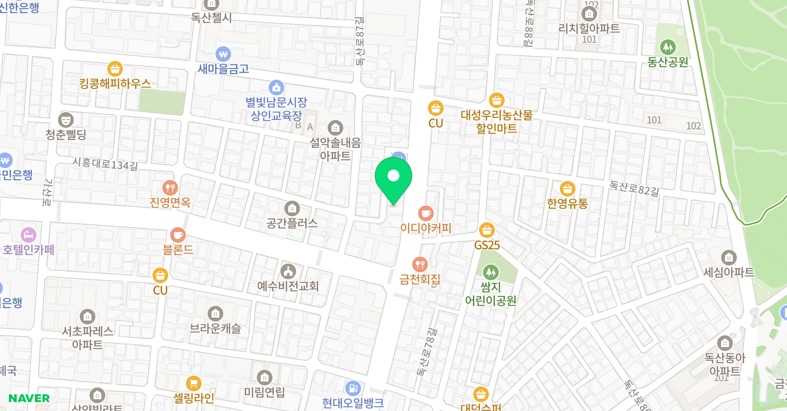 해움터 보습학원 위치