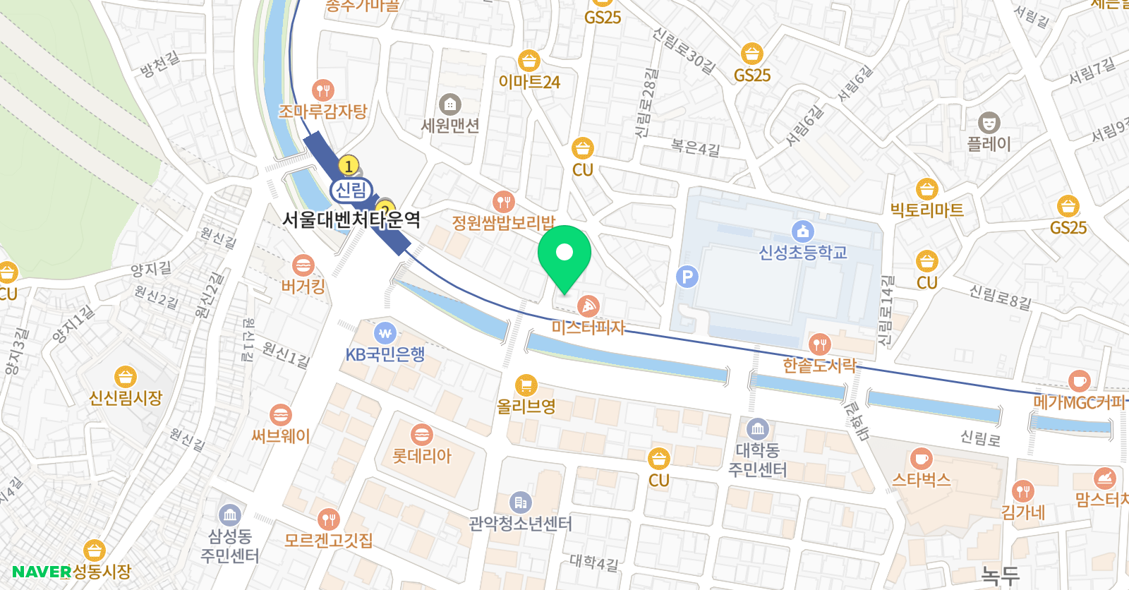 파라투스 학원 위치