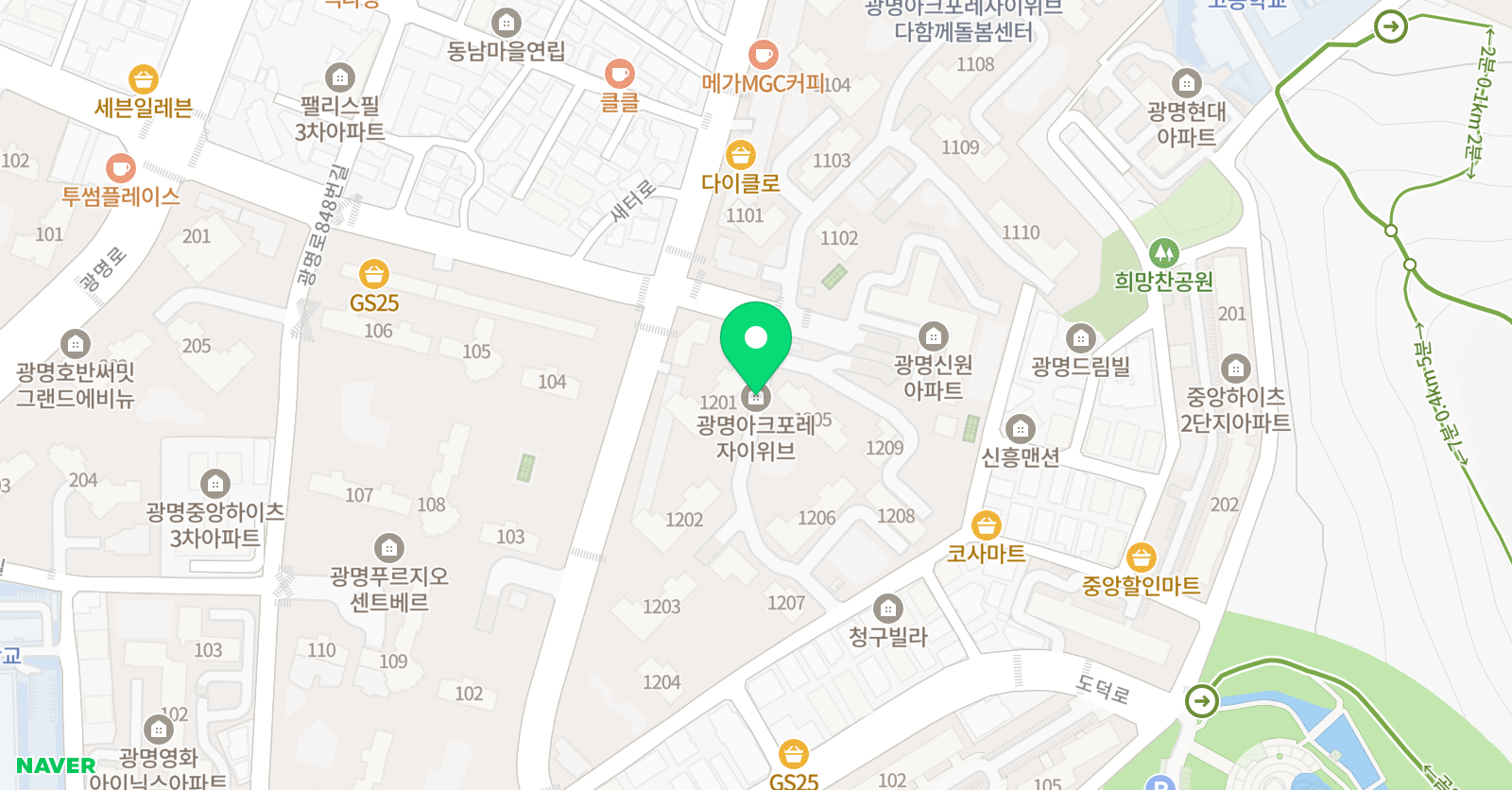 광명7동 공부방 위치