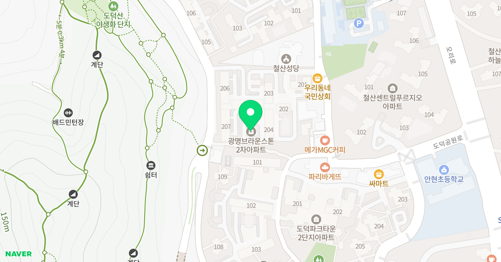 트리티움H미술2관 미술교습소 위치