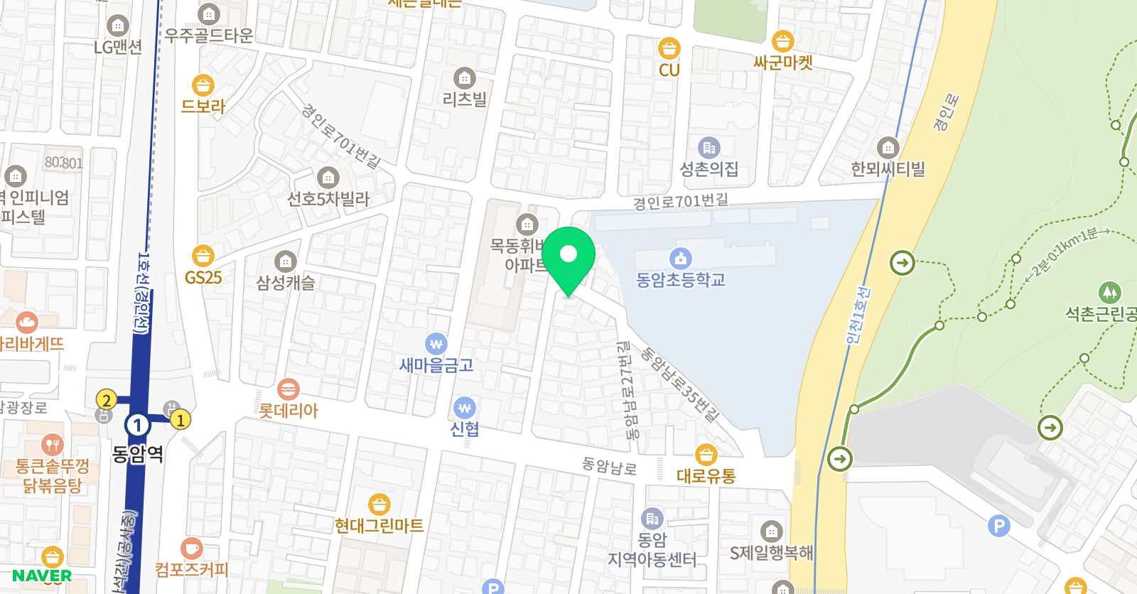 한솔플러스 영어수학학원 위치