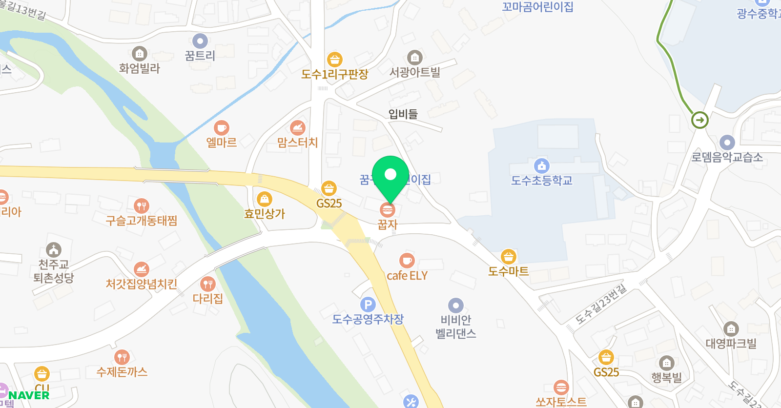 퇴촌이룰 영어학원 위치