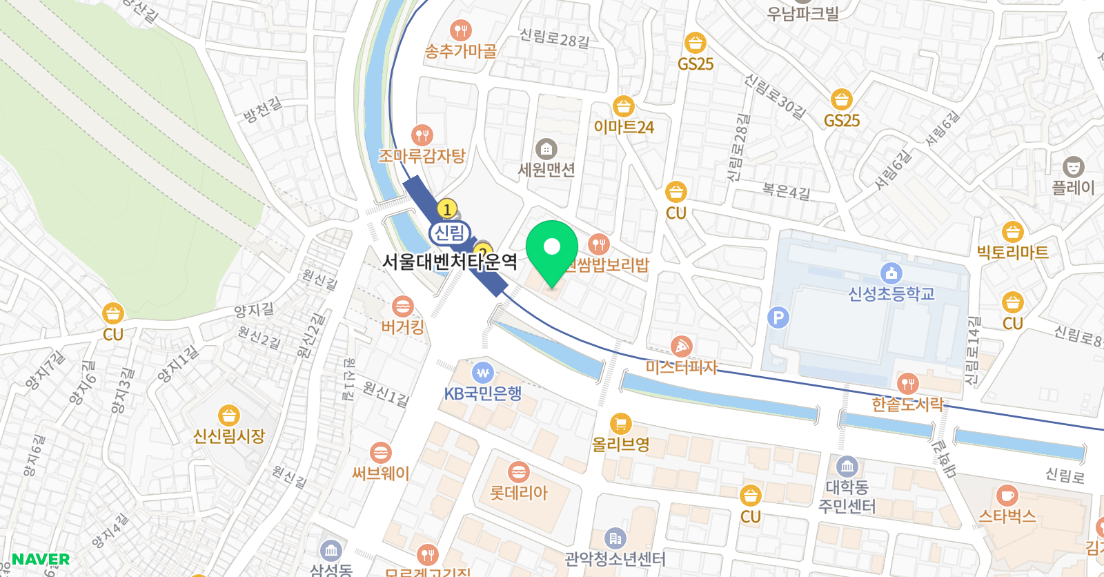 로운 수학학원 위치