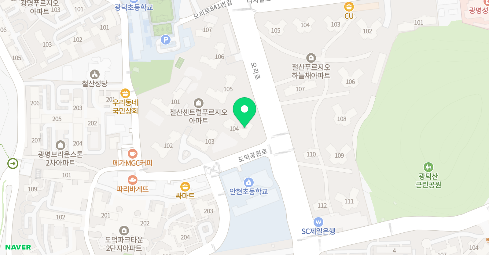 아소비 광명철산센트럴푸르지오점 위치