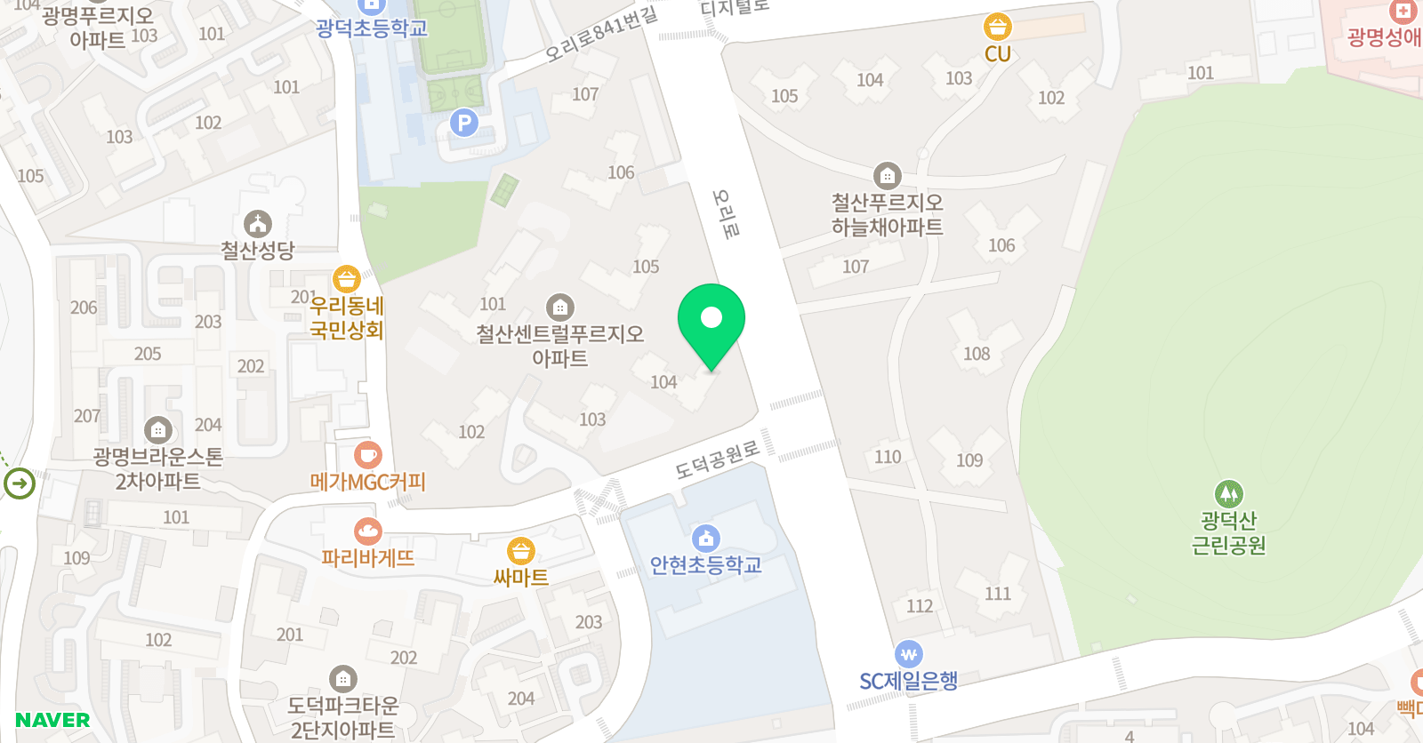 한솔플라톤아카데미 철산센트럴푸르지오교실 위치
