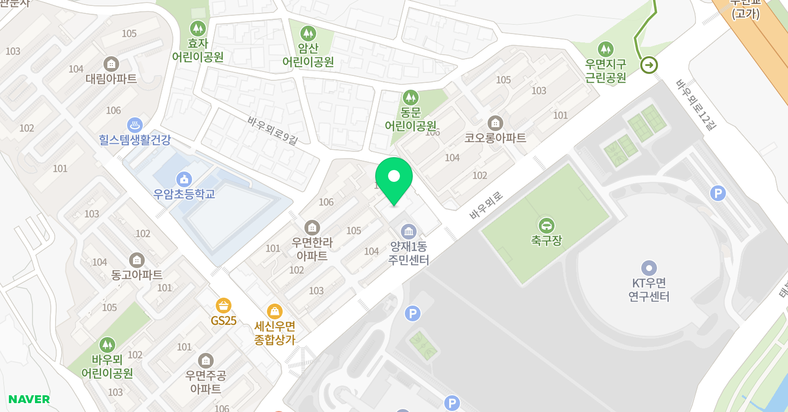 신애 음악학원 위치