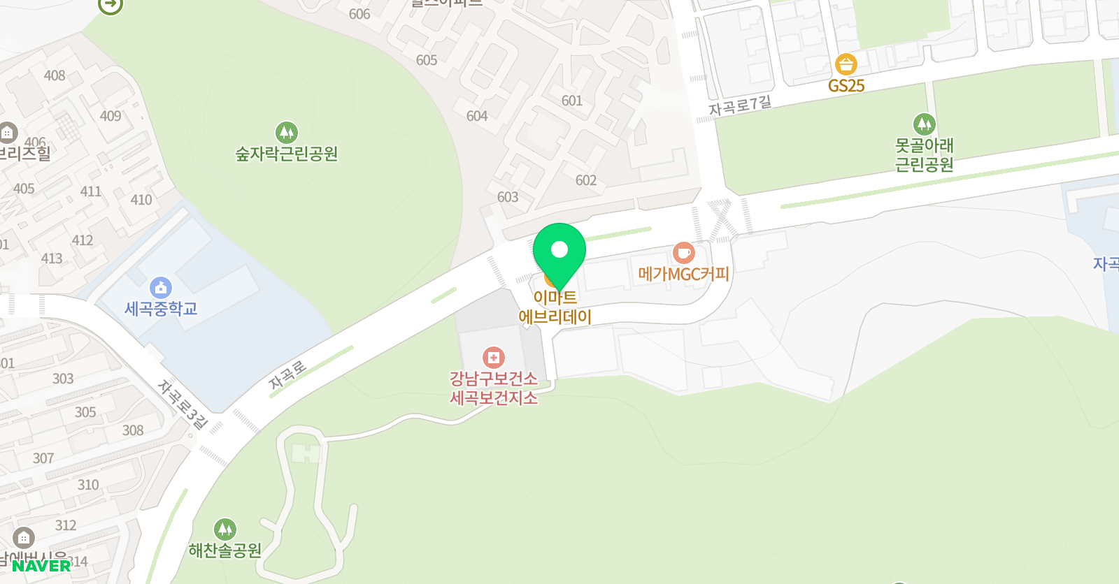 클레어 영어 위치