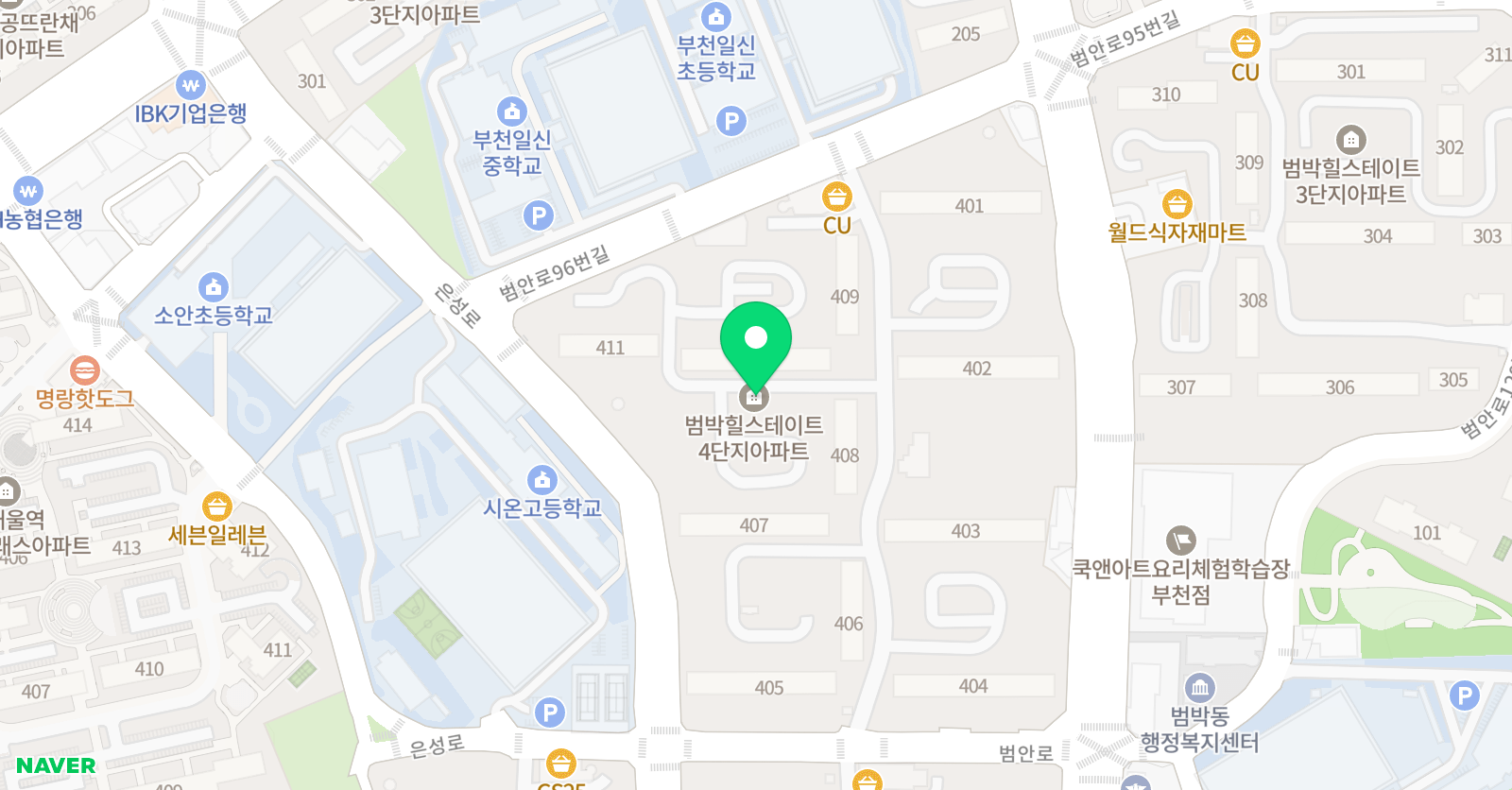 남쌤 수학 공부방 위치