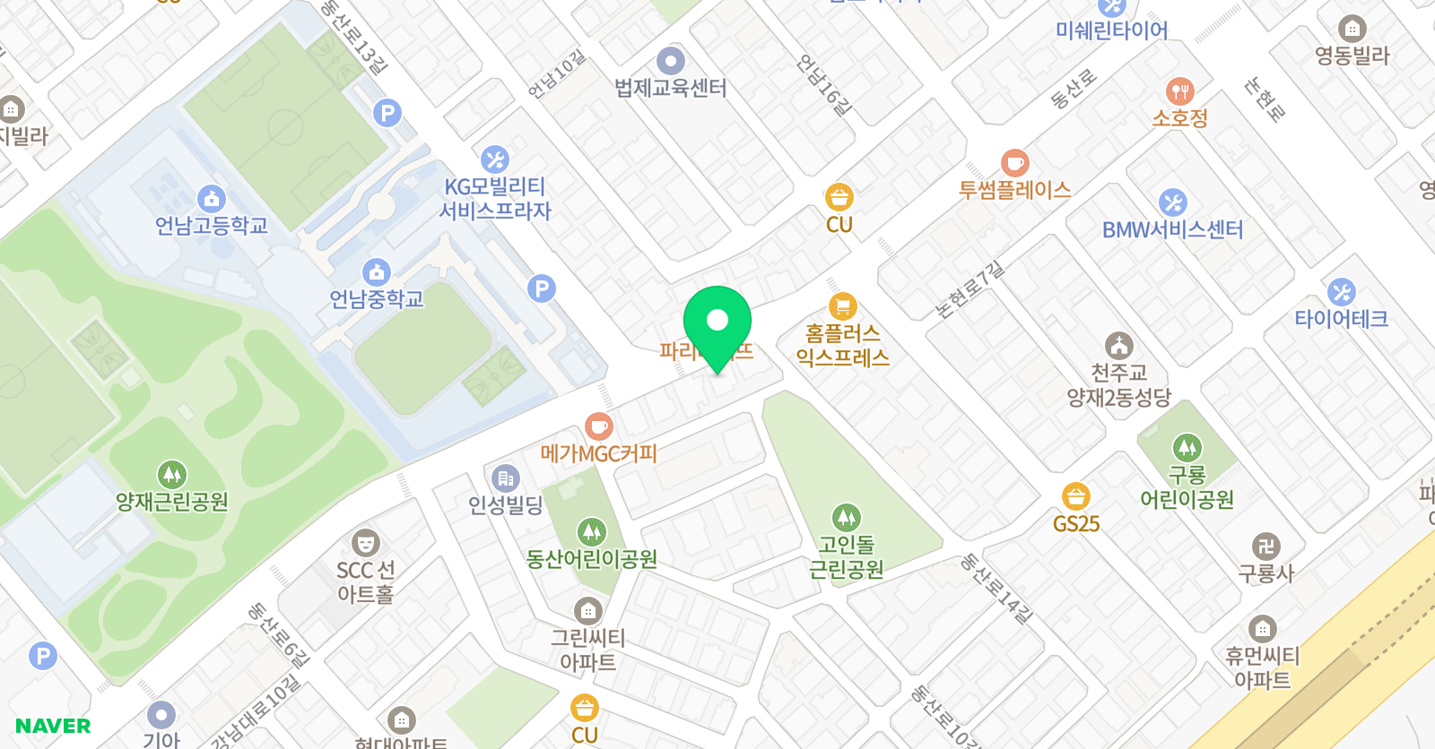 이루 트학원 위치