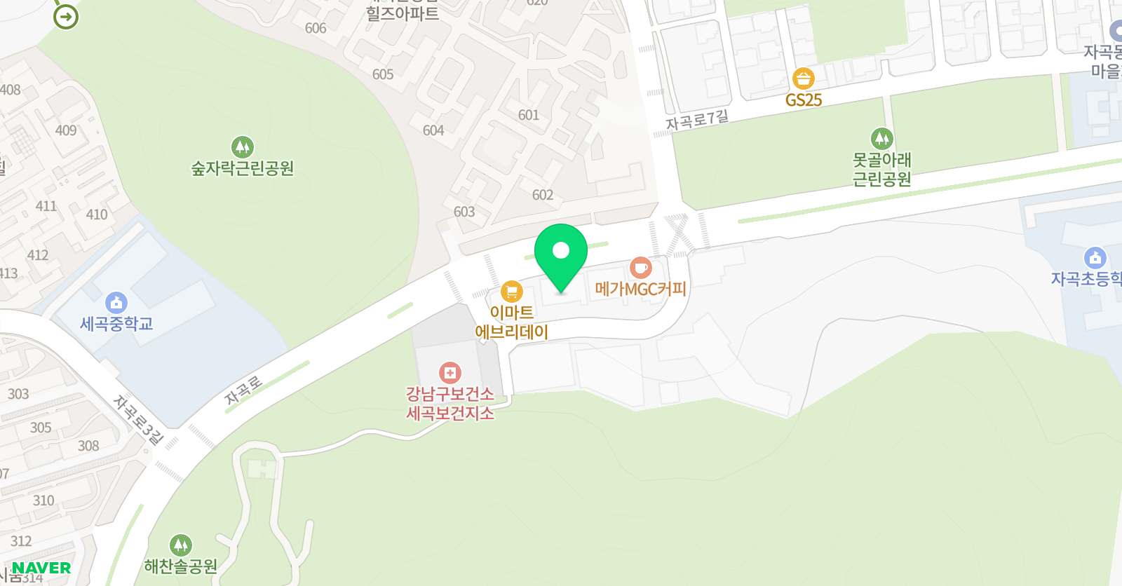 연세제타 수학학원 위치