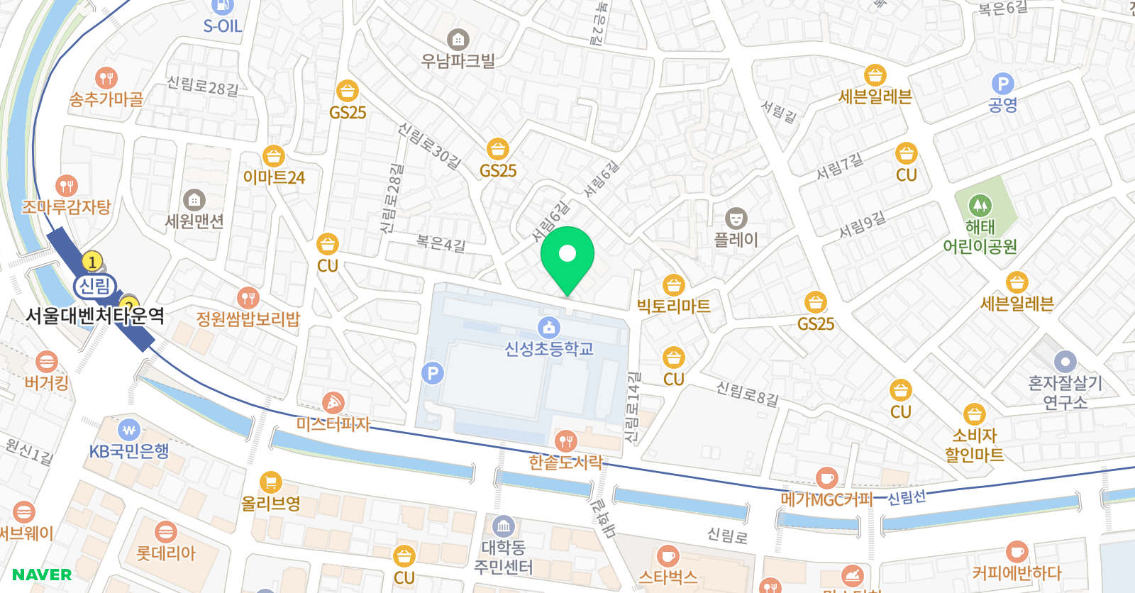 윤선생 우리집앞 영어교실 위치