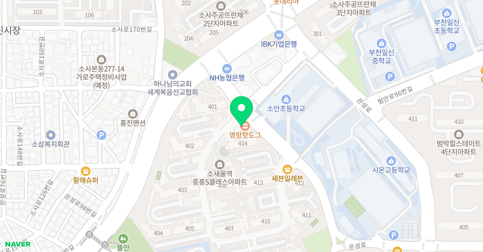 베스티안호매스 호매스 소사범박점 위치