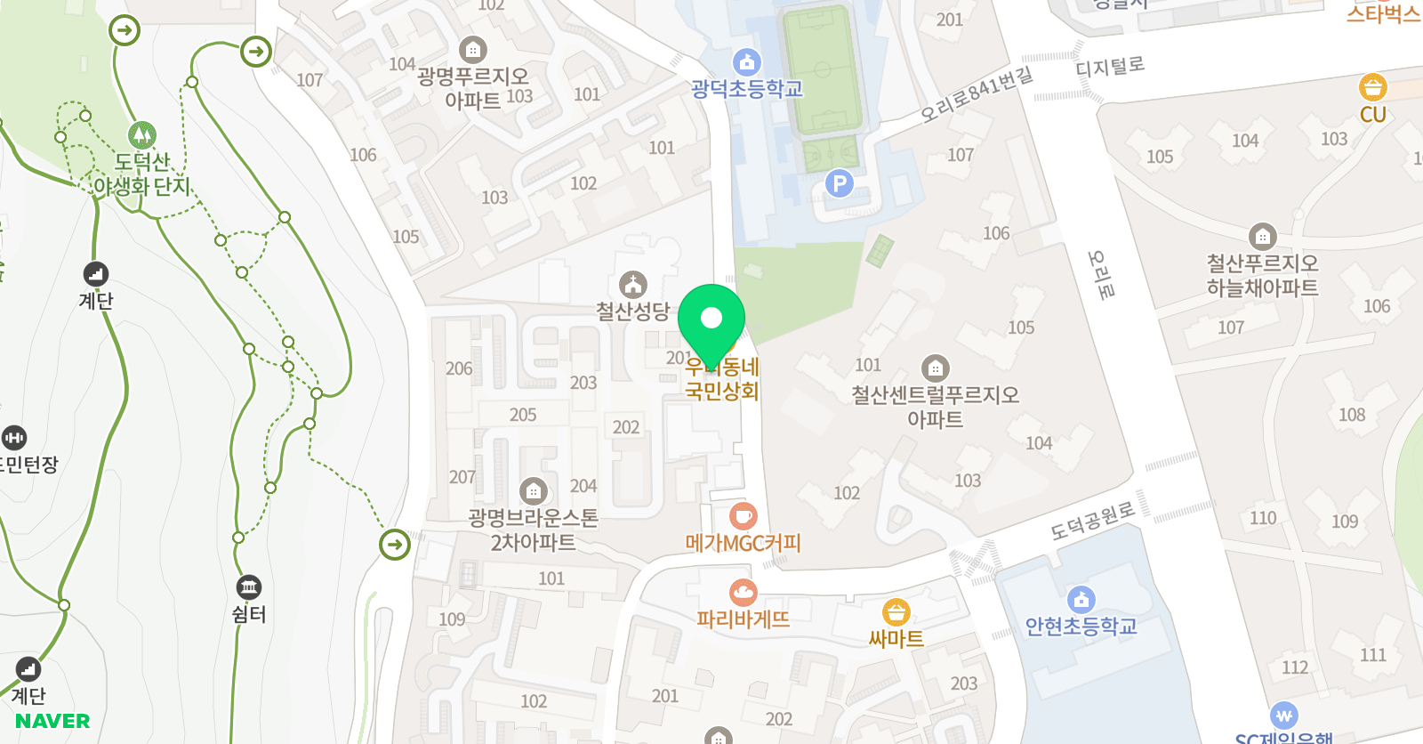 생각쓰기 독서논술 위치
