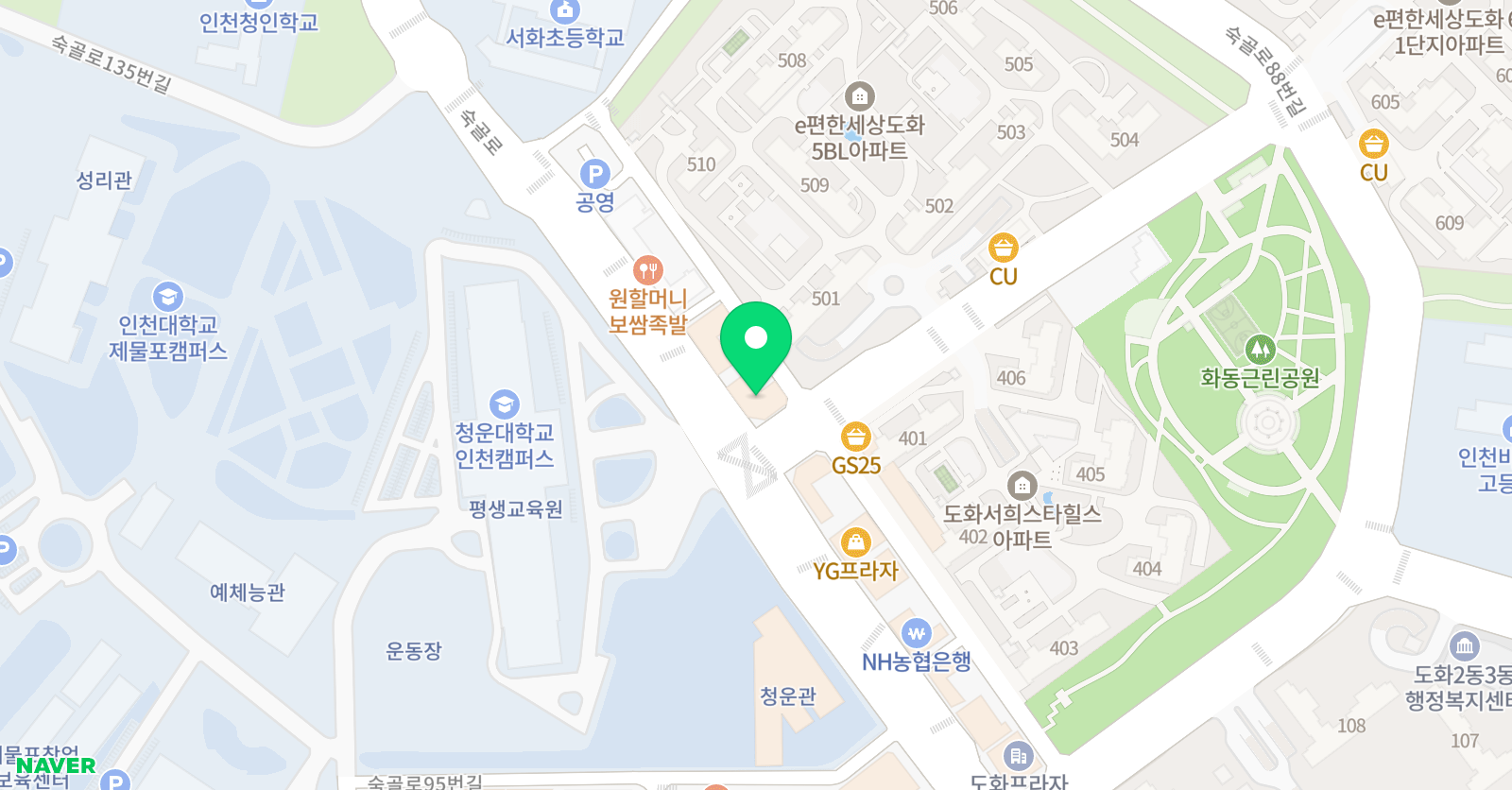 하나남인천태권도체육관 위치
