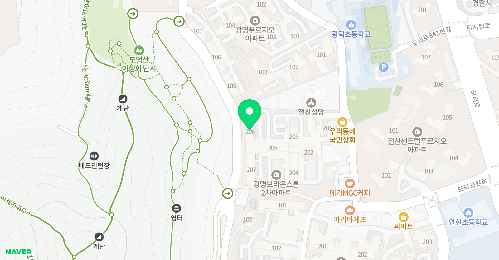 미래엔영어 학원 광명브라운스톤점 위치