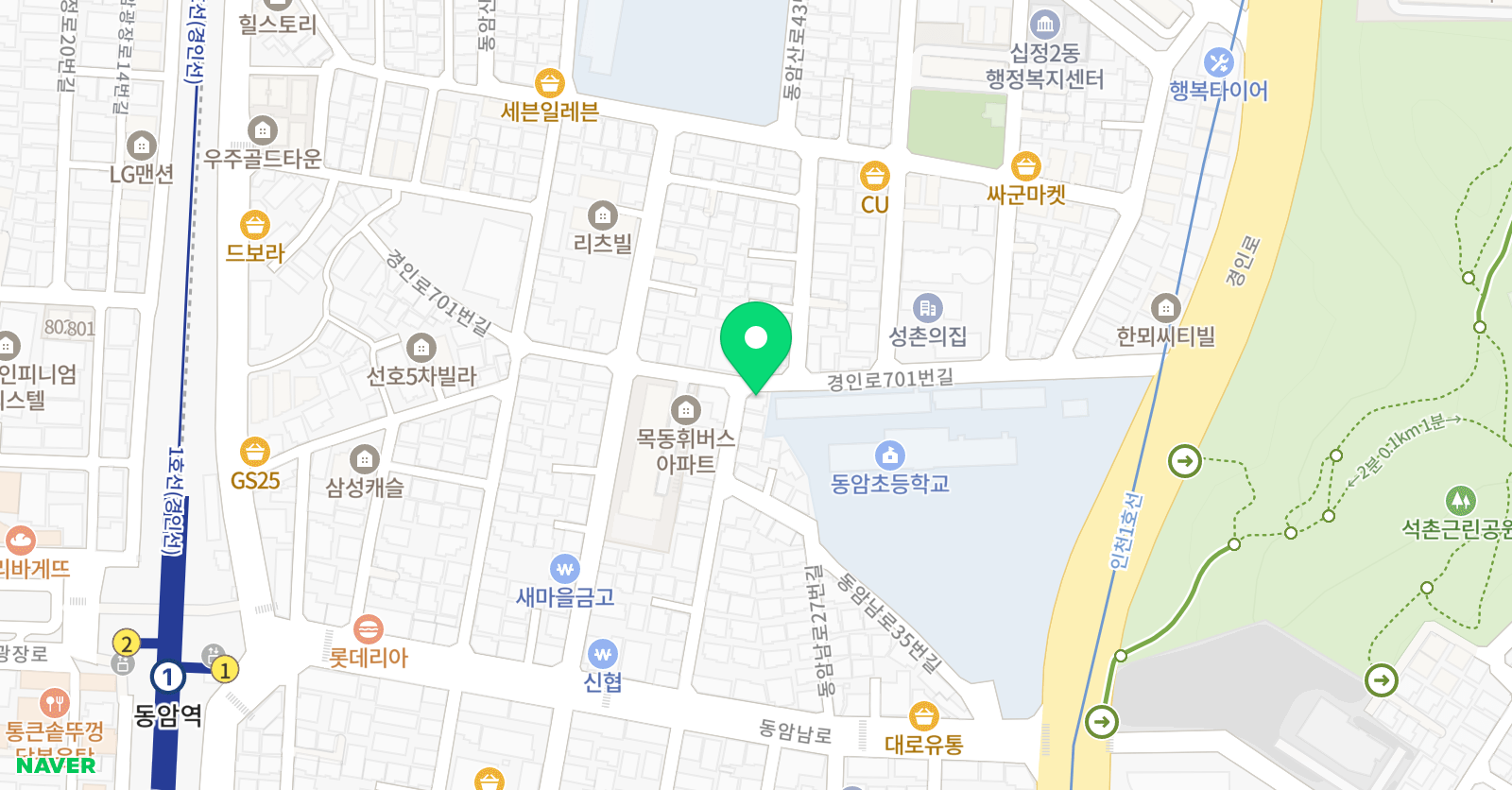조이 음악교습소 위치