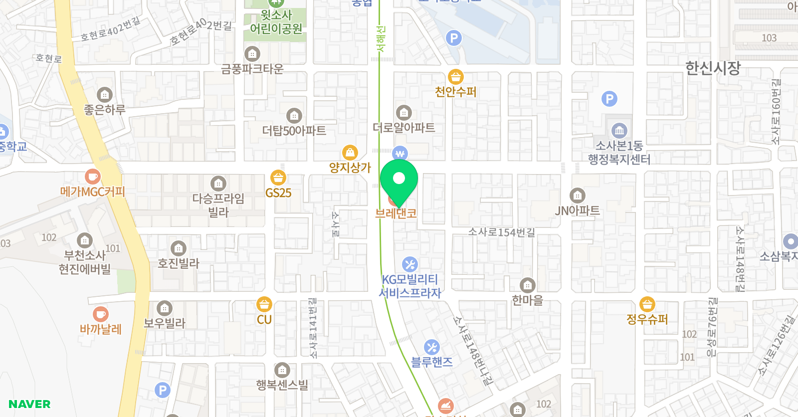 뮤엠 영어 소사원더점 위치