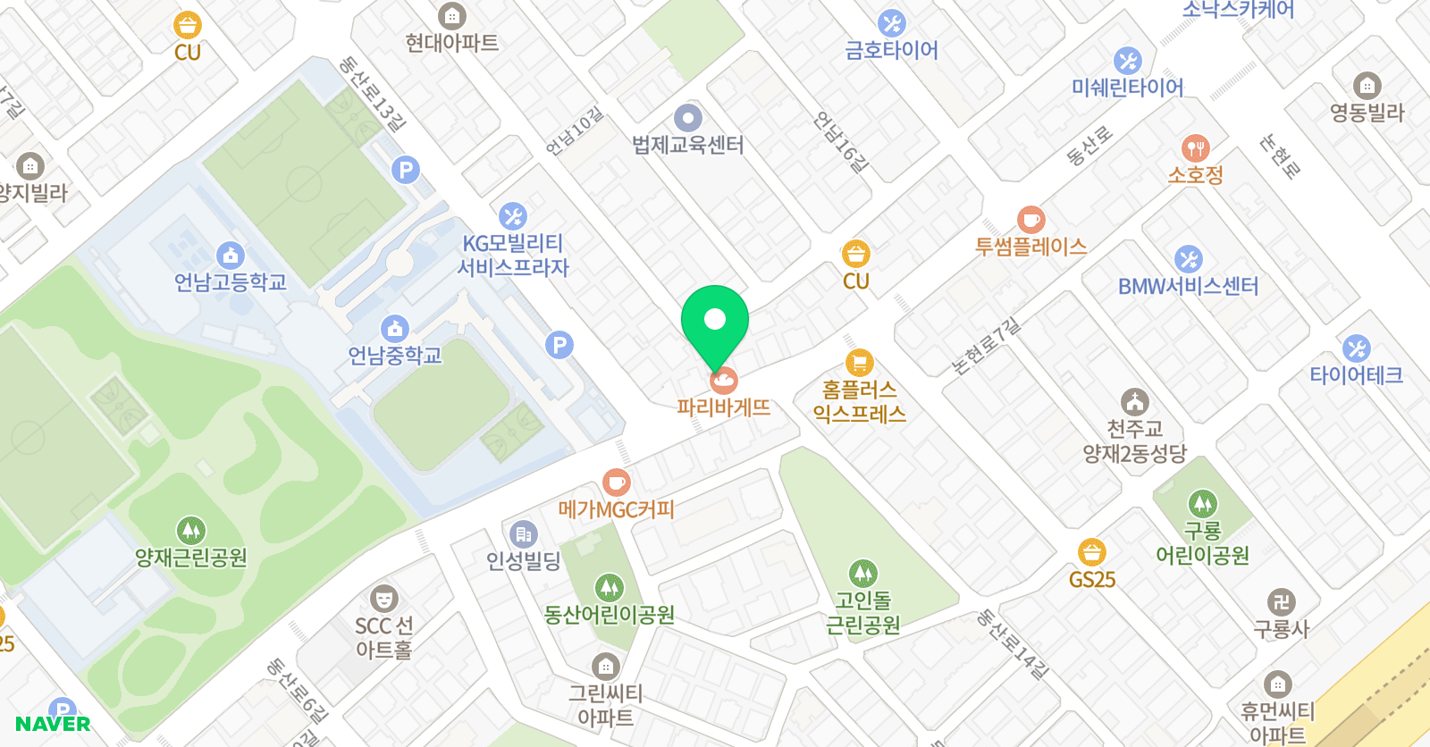 연세뮤직아카데미 음악학원 위치