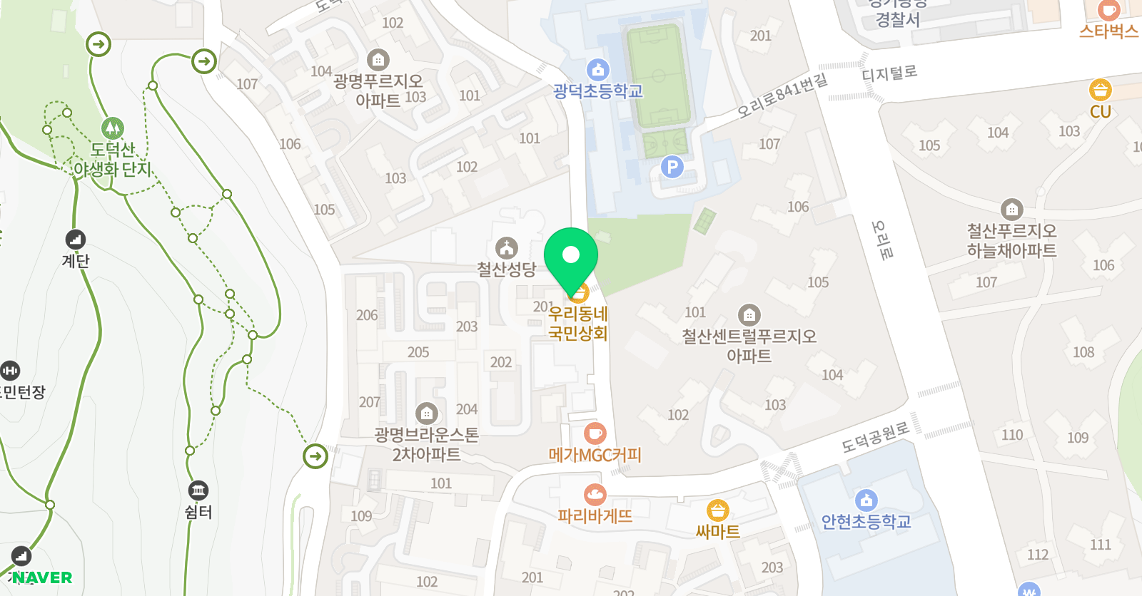 스마트해법 영어 철산브라운스톤교실 위치