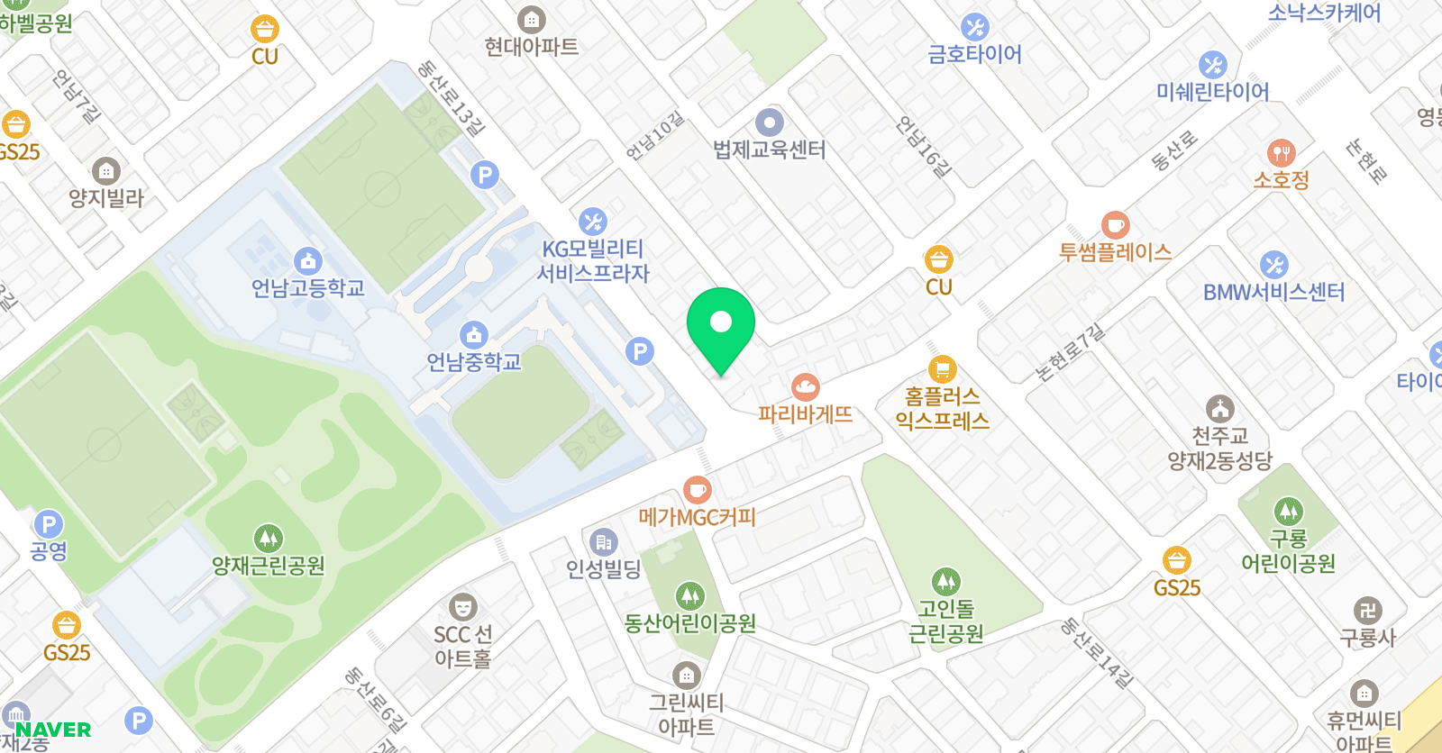 명인태권도장 위치