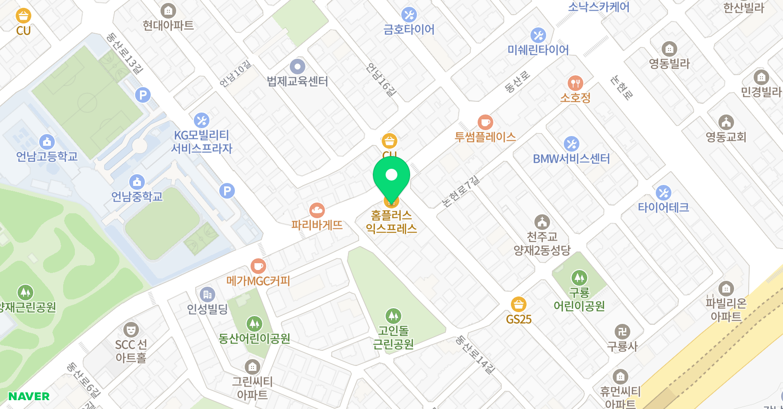 에꼴 음악미술학원 위치