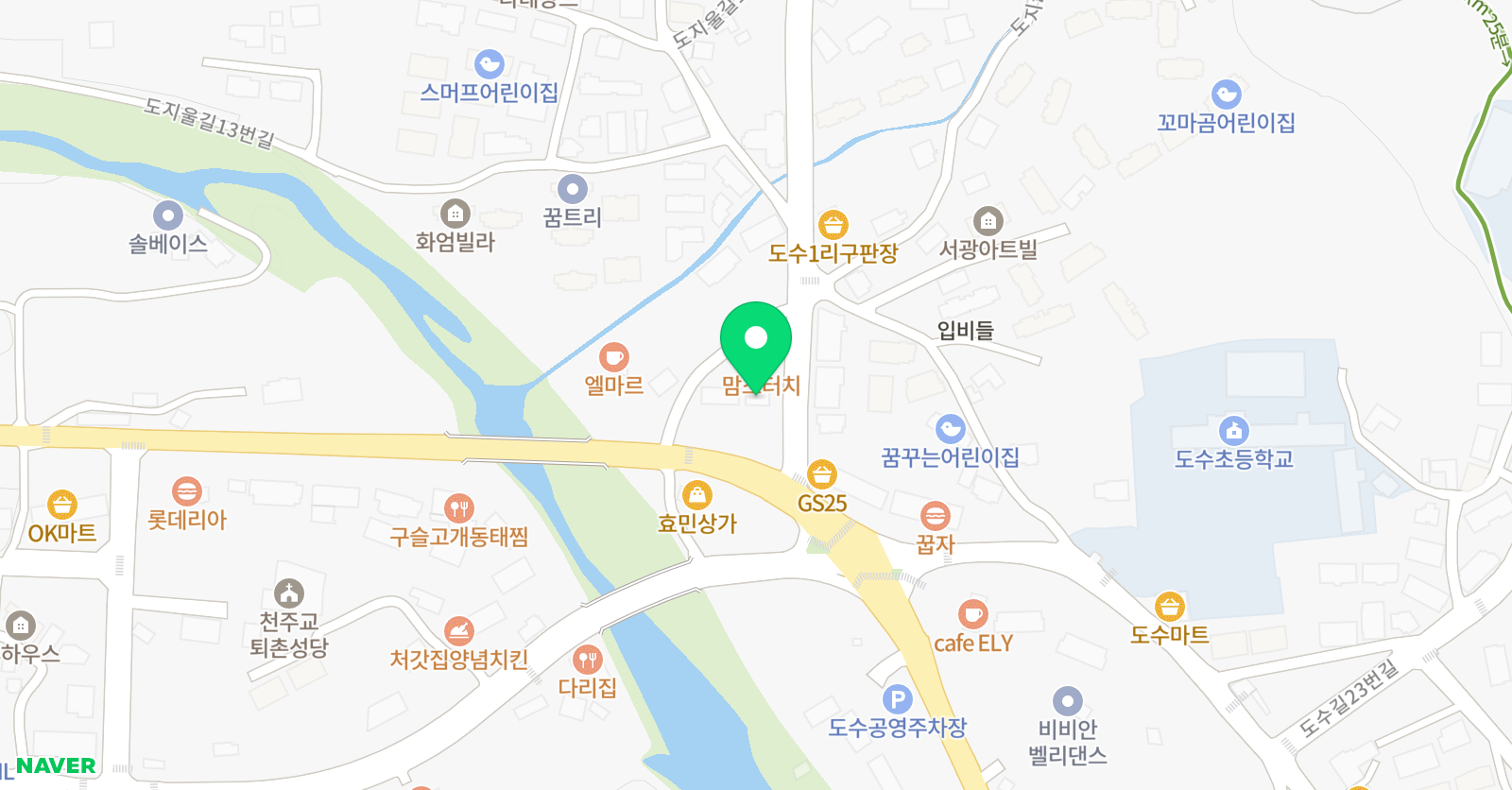 퇴촌 영어학원 위치